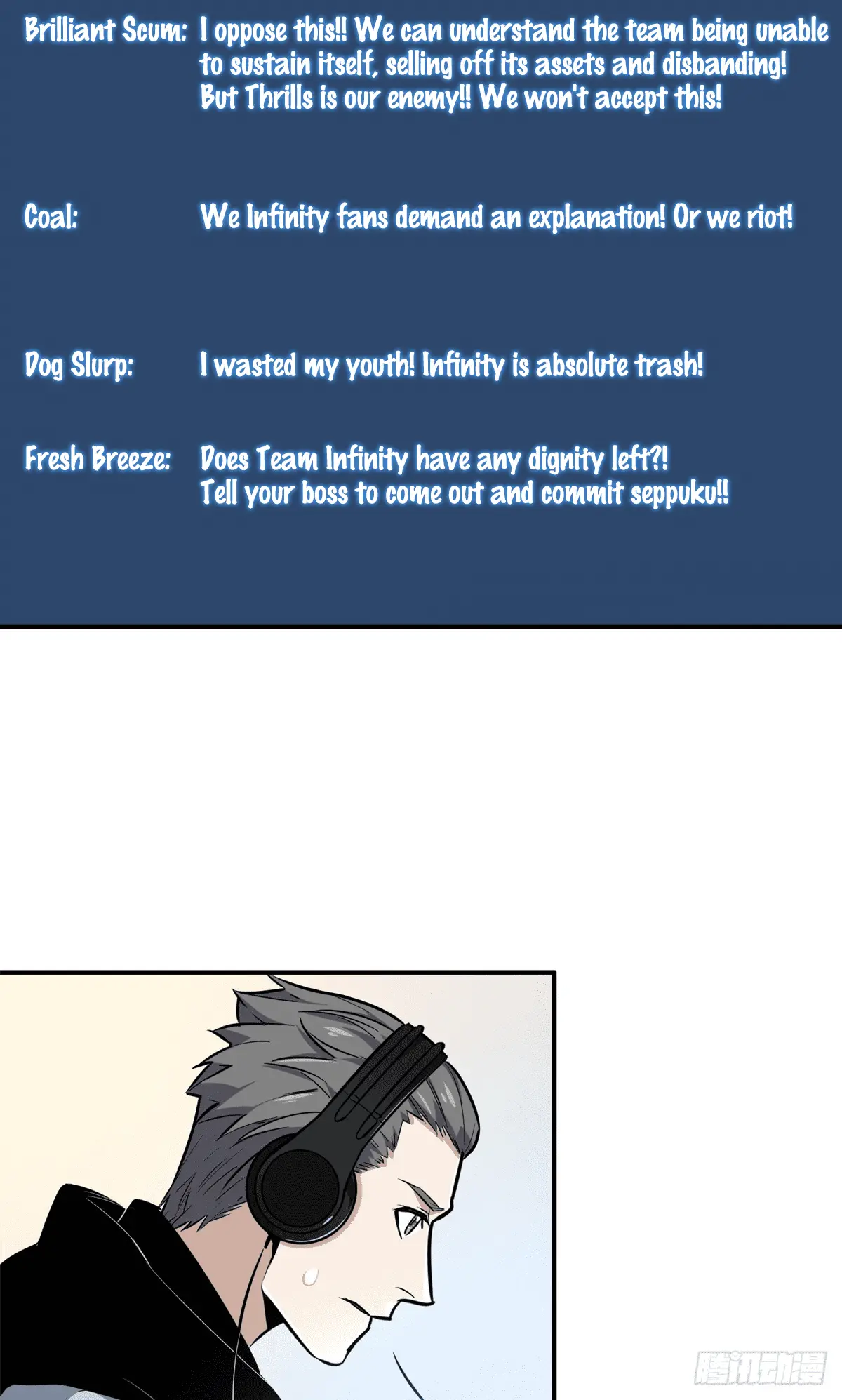 Read The King's Avatar EN Manga Online