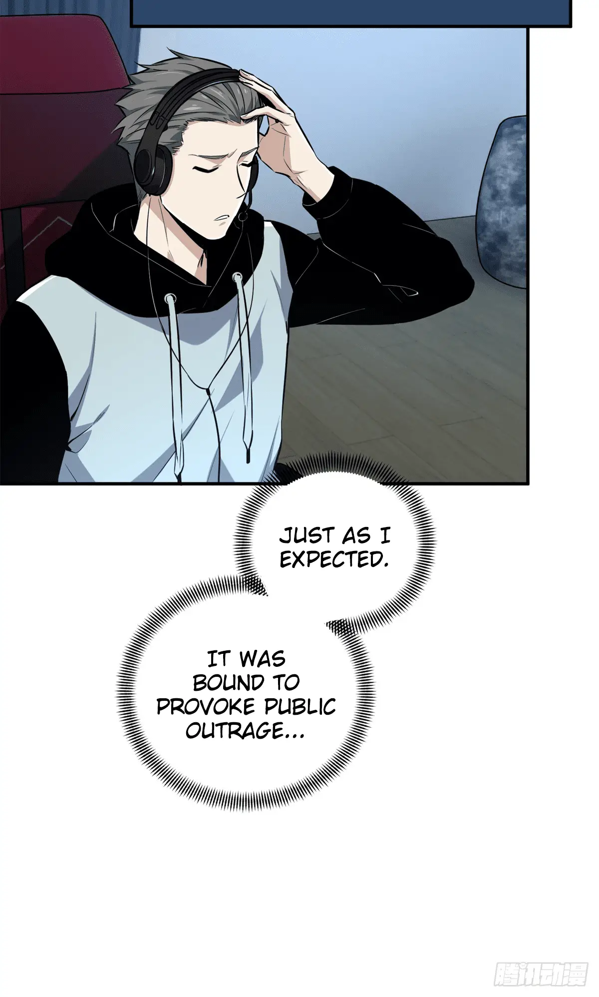 Read The King's Avatar EN Manga Online