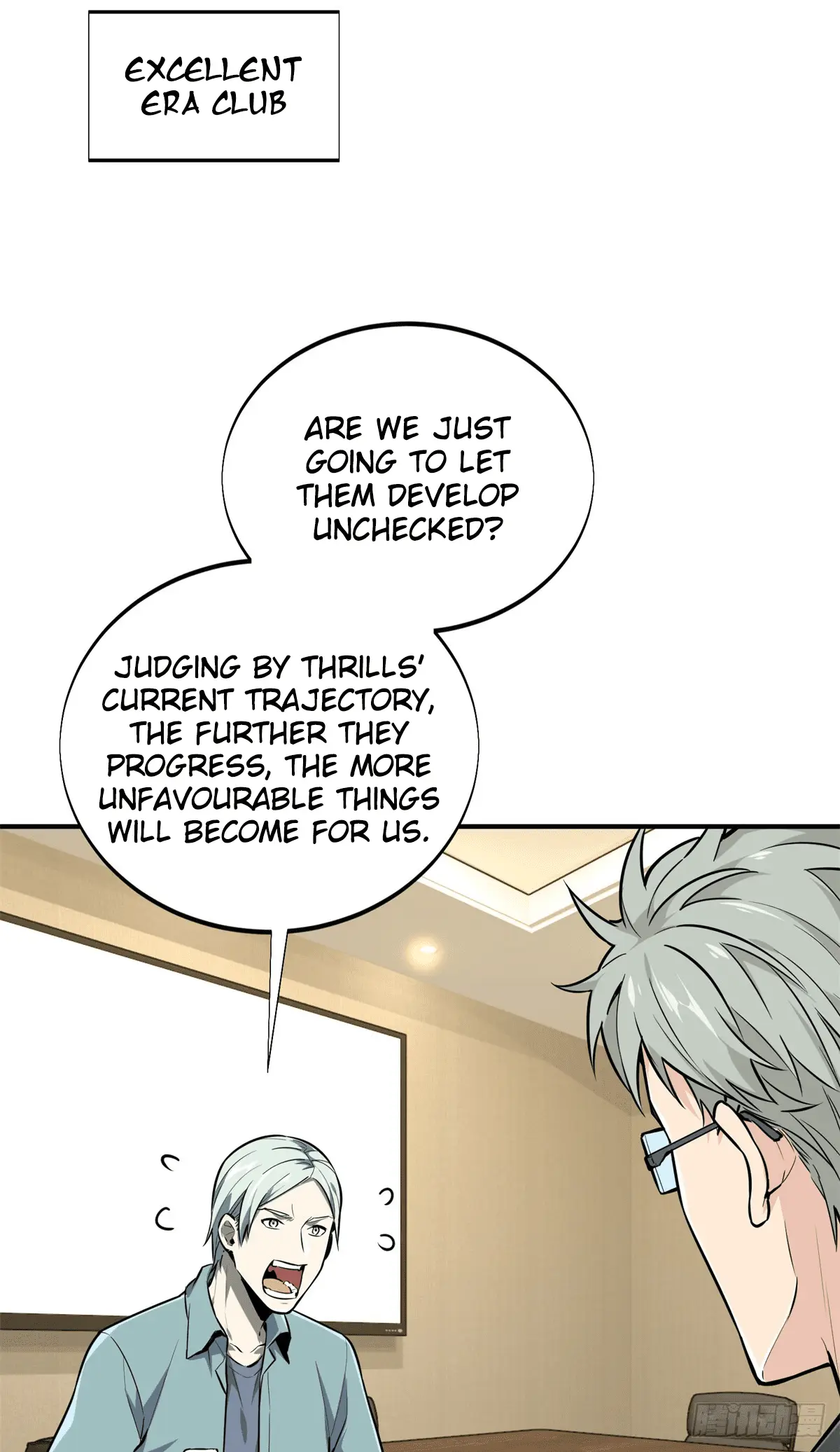 Read The King's Avatar EN Manga Online