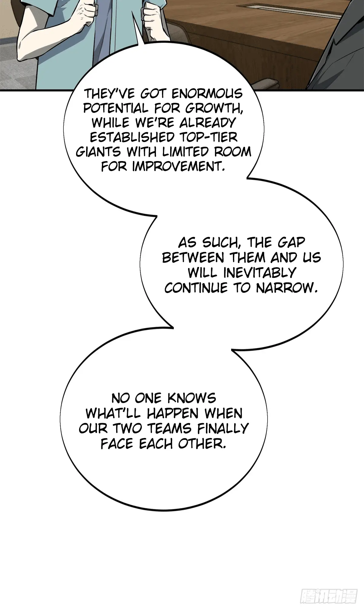 Read The King's Avatar EN Manga Online