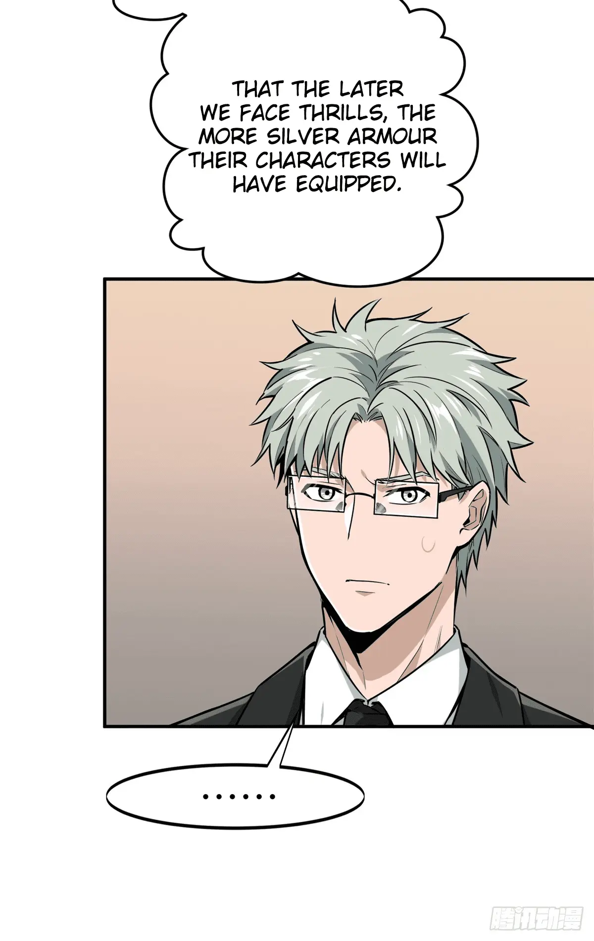 Read The King's Avatar EN Manga Online