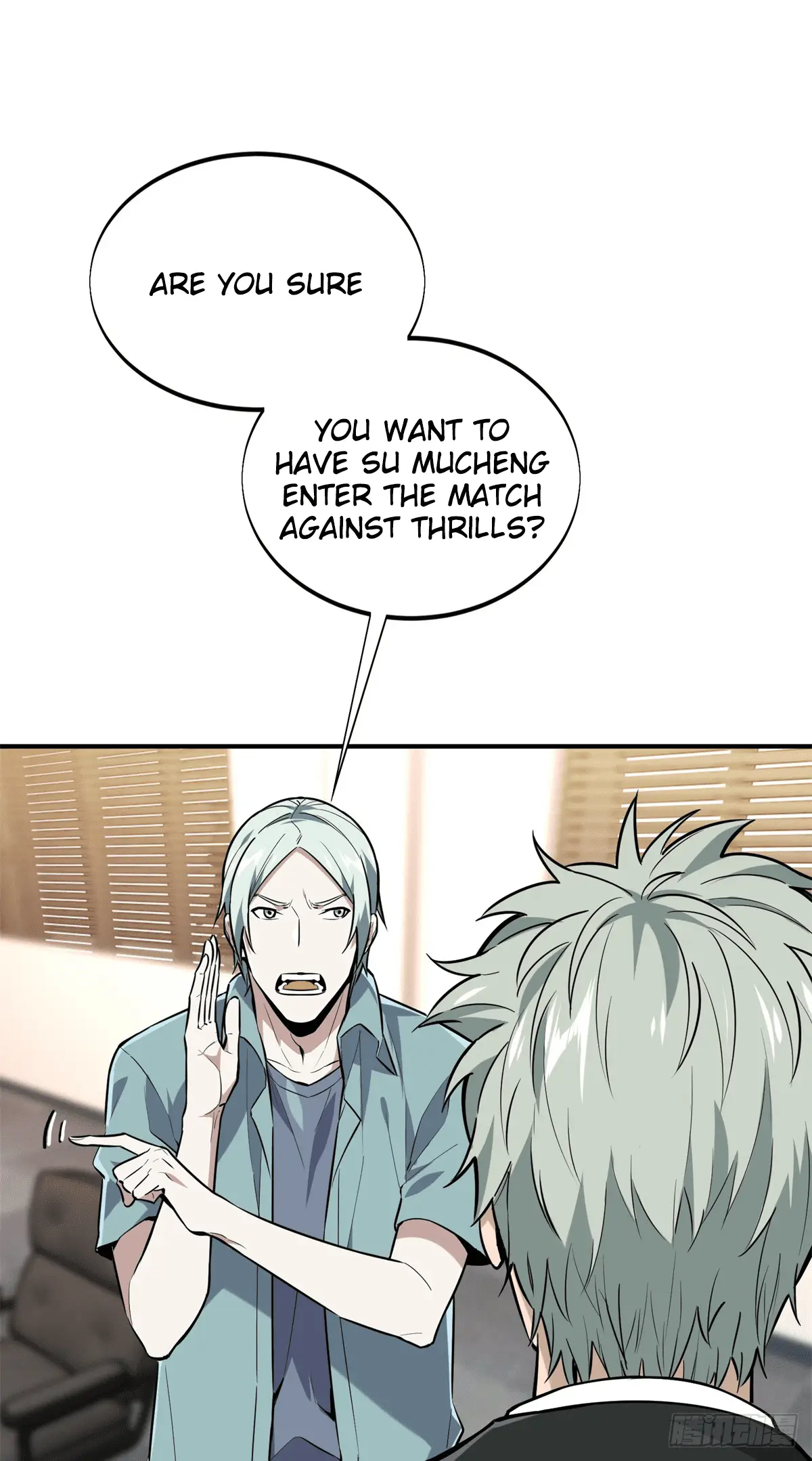 Read The King's Avatar EN Manga Online