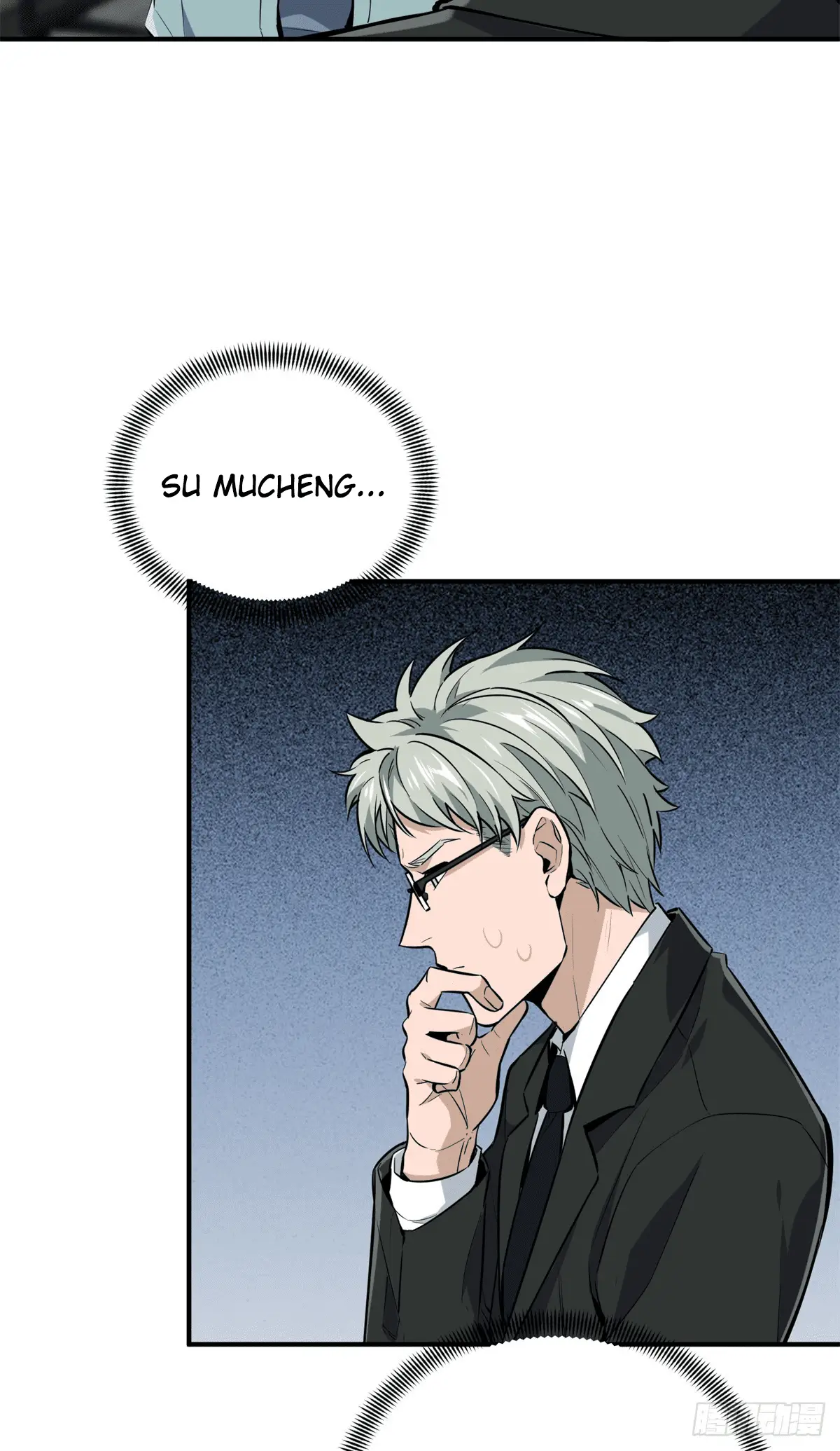 Read The King's Avatar EN Manga Online