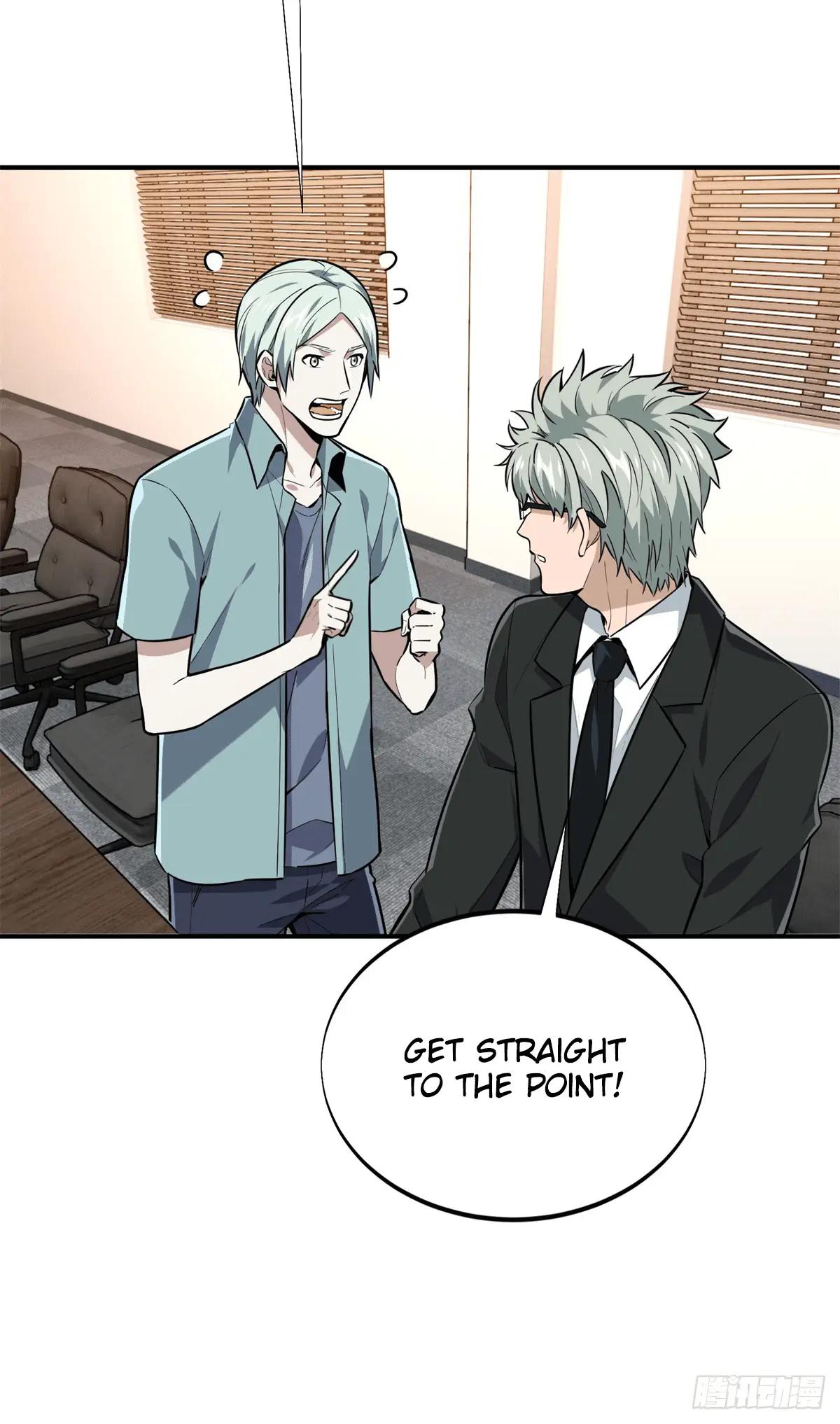 Read The King's Avatar EN Manga Online