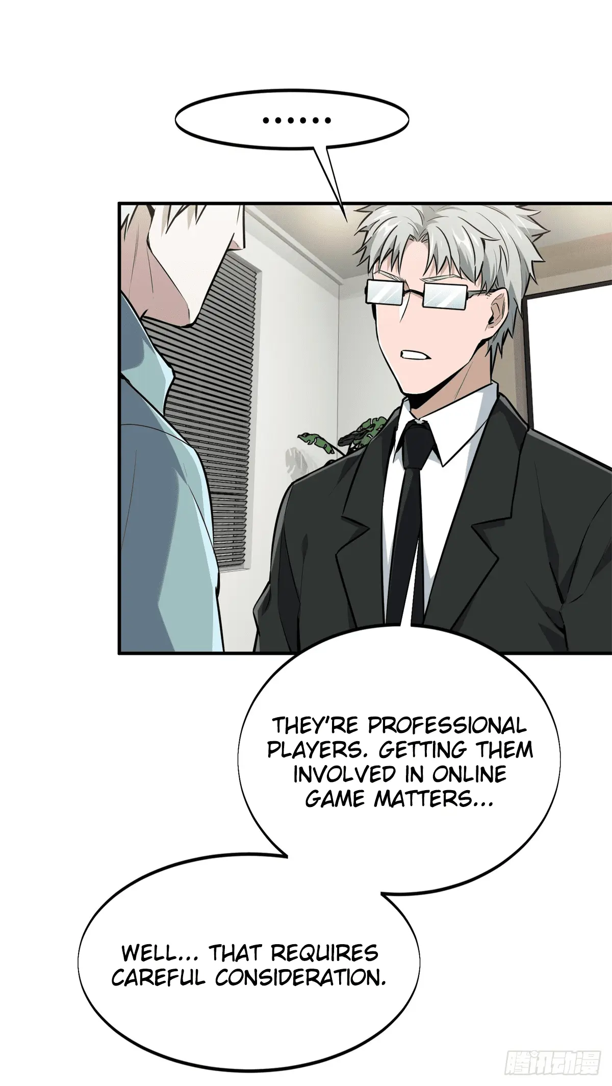 Read The King's Avatar EN Manga Online