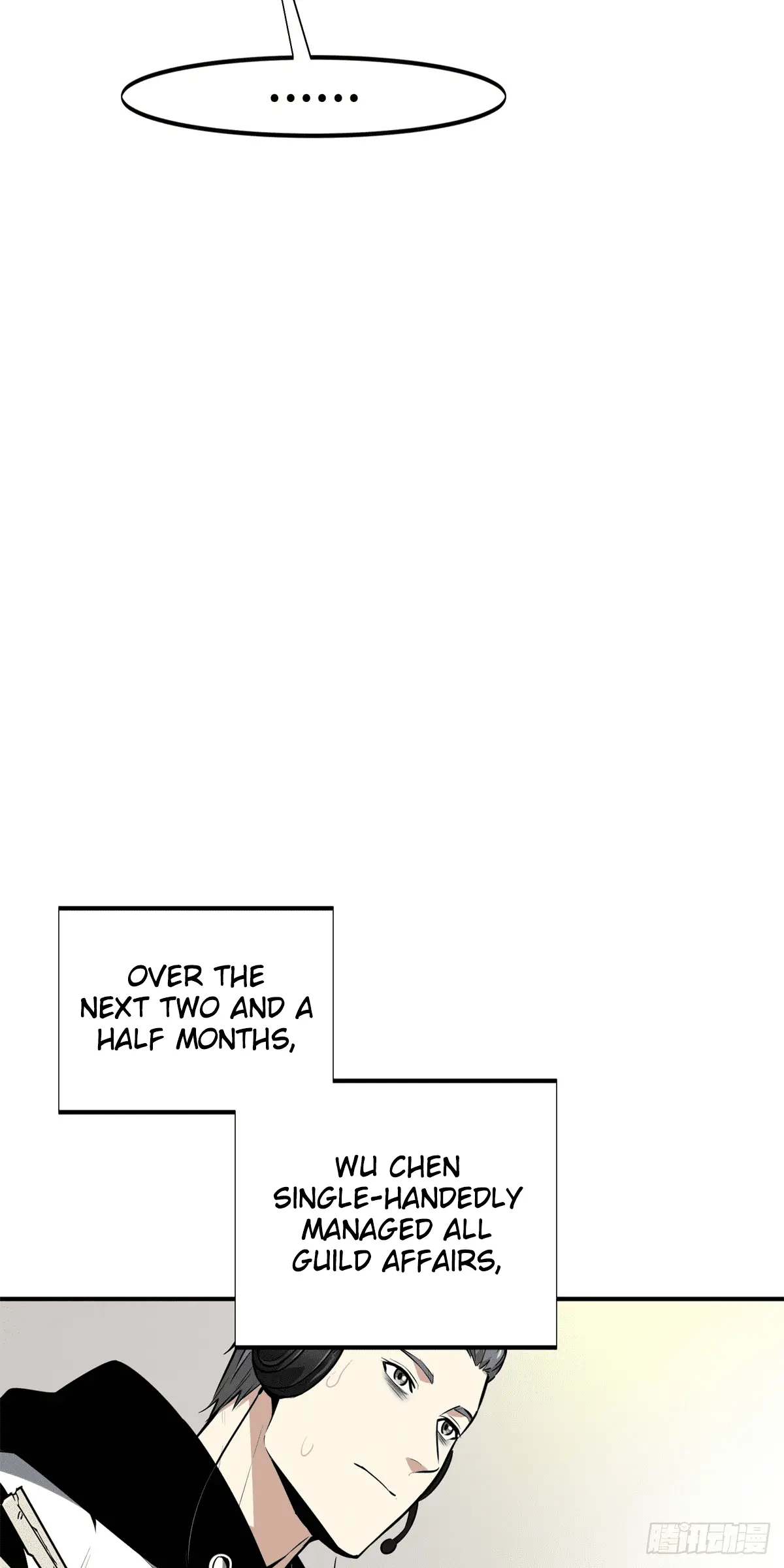 Read The King's Avatar EN Manga Online