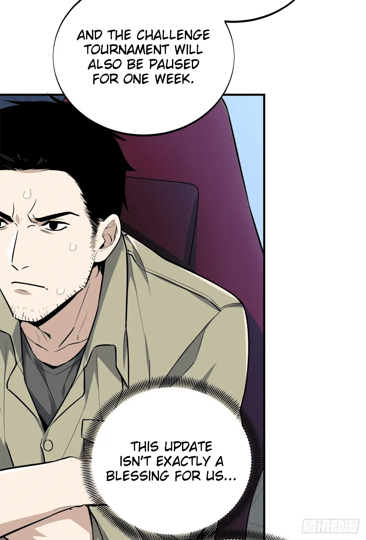 Read The King's Avatar EN Manga Online