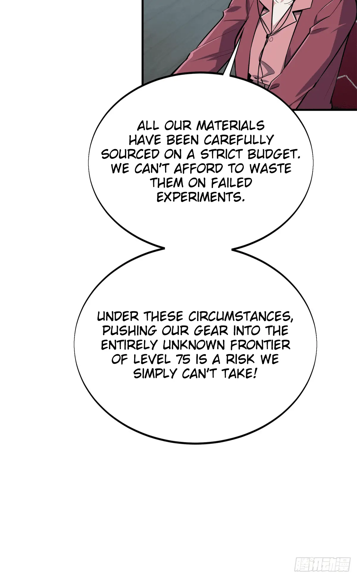 Read The King's Avatar EN Manga Online