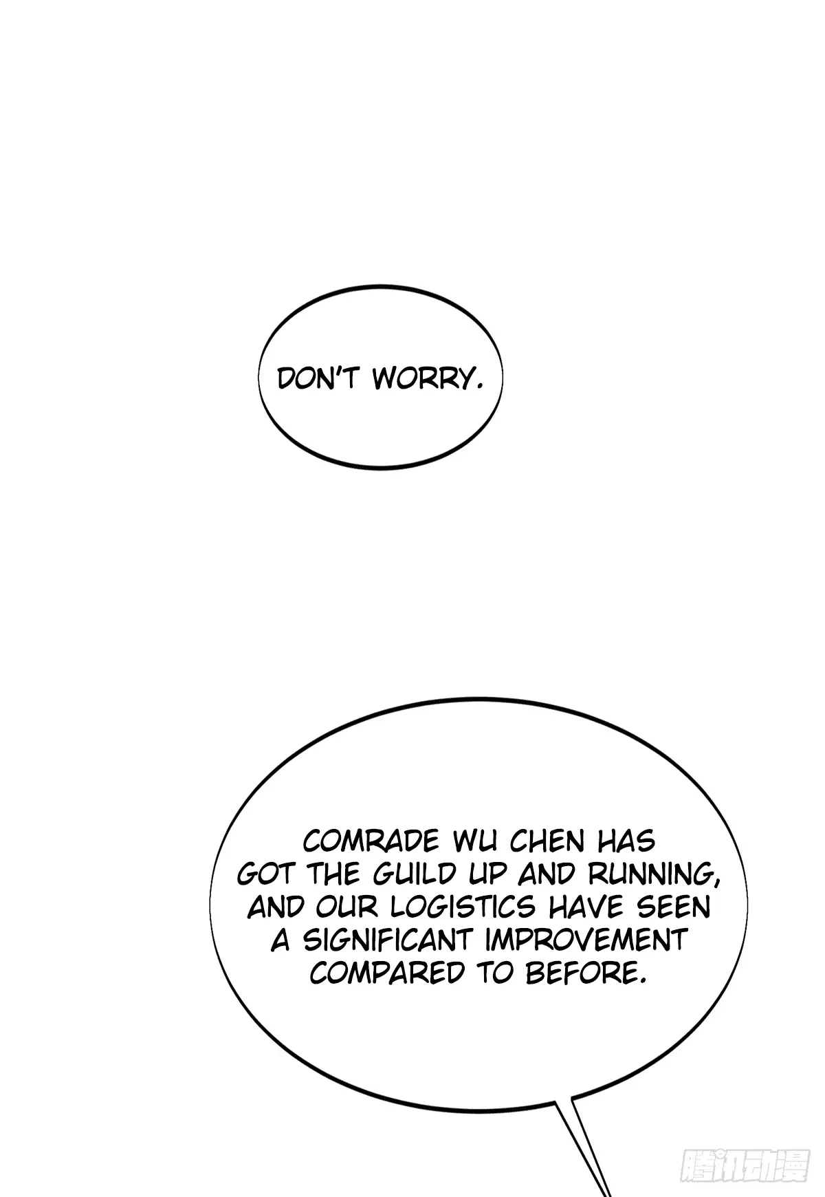 Read The King's Avatar EN Manga Online