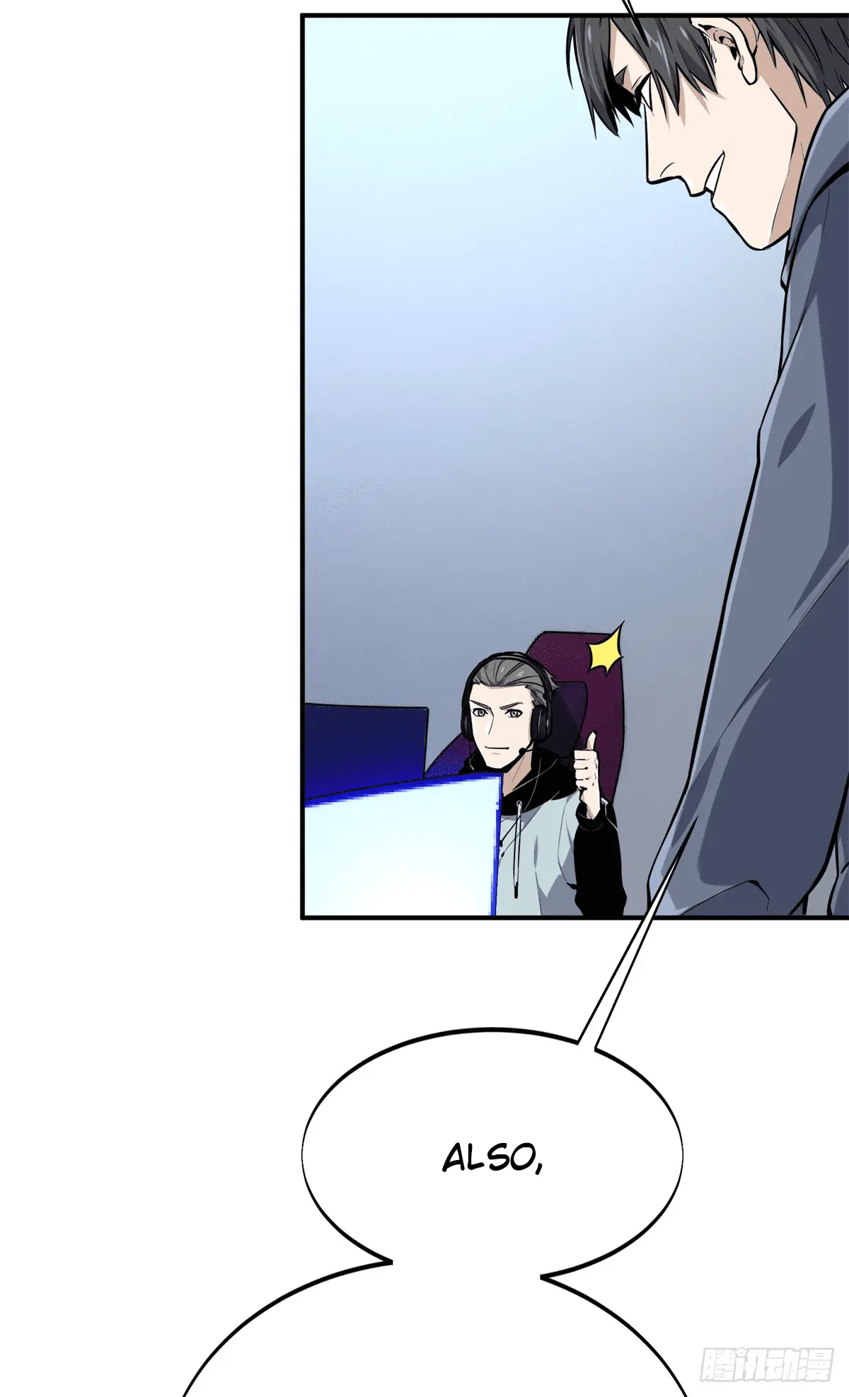 Read The King's Avatar EN Manga Online