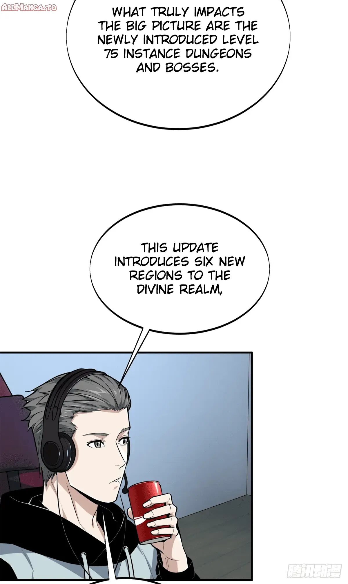 Read The King's Avatar EN Manga Online