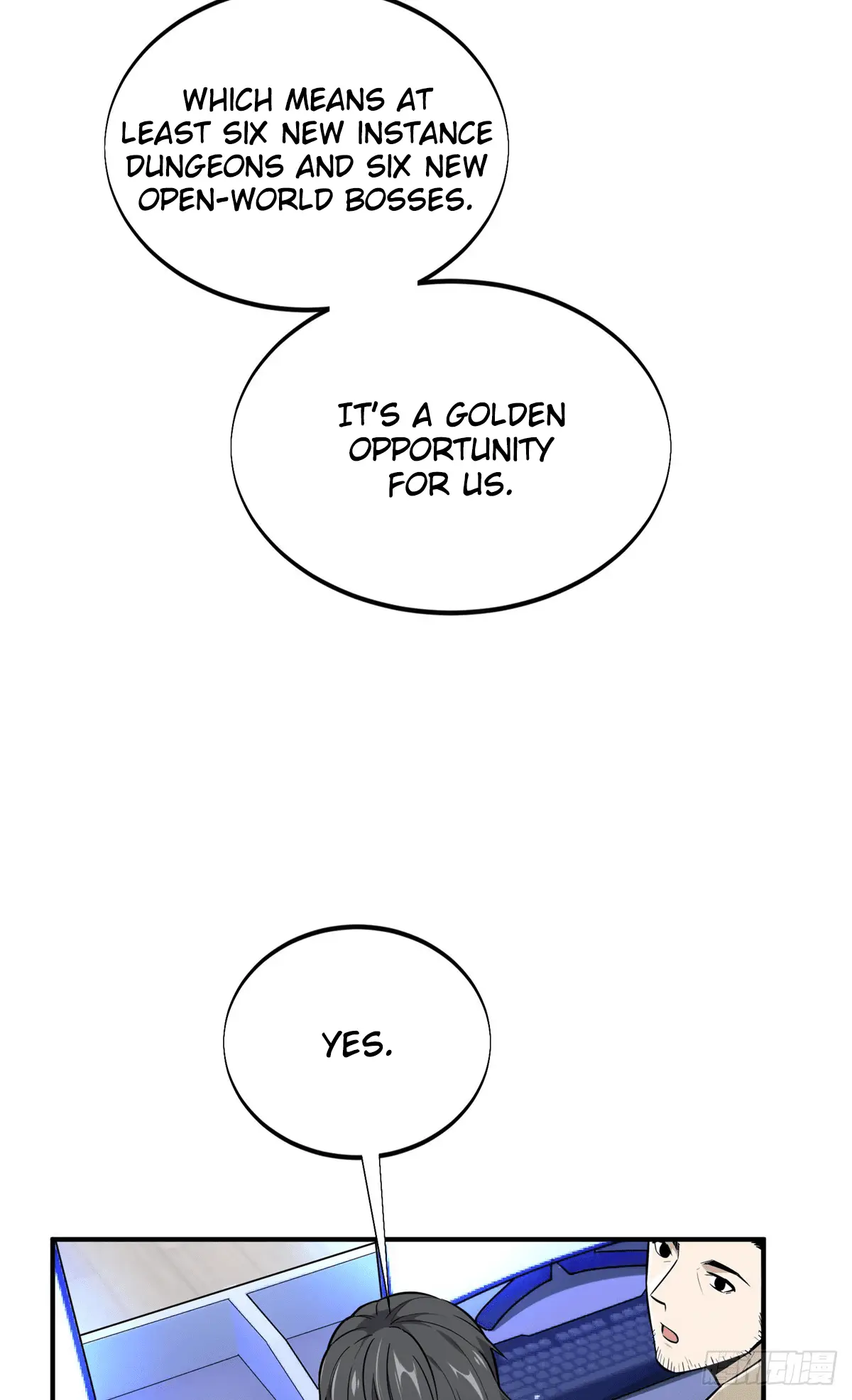 Read The King's Avatar EN Manga Online