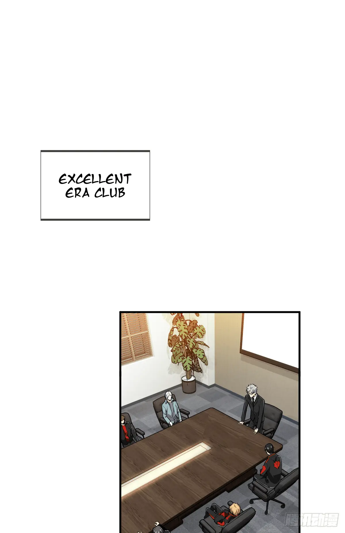 Read The King's Avatar EN Manga Online