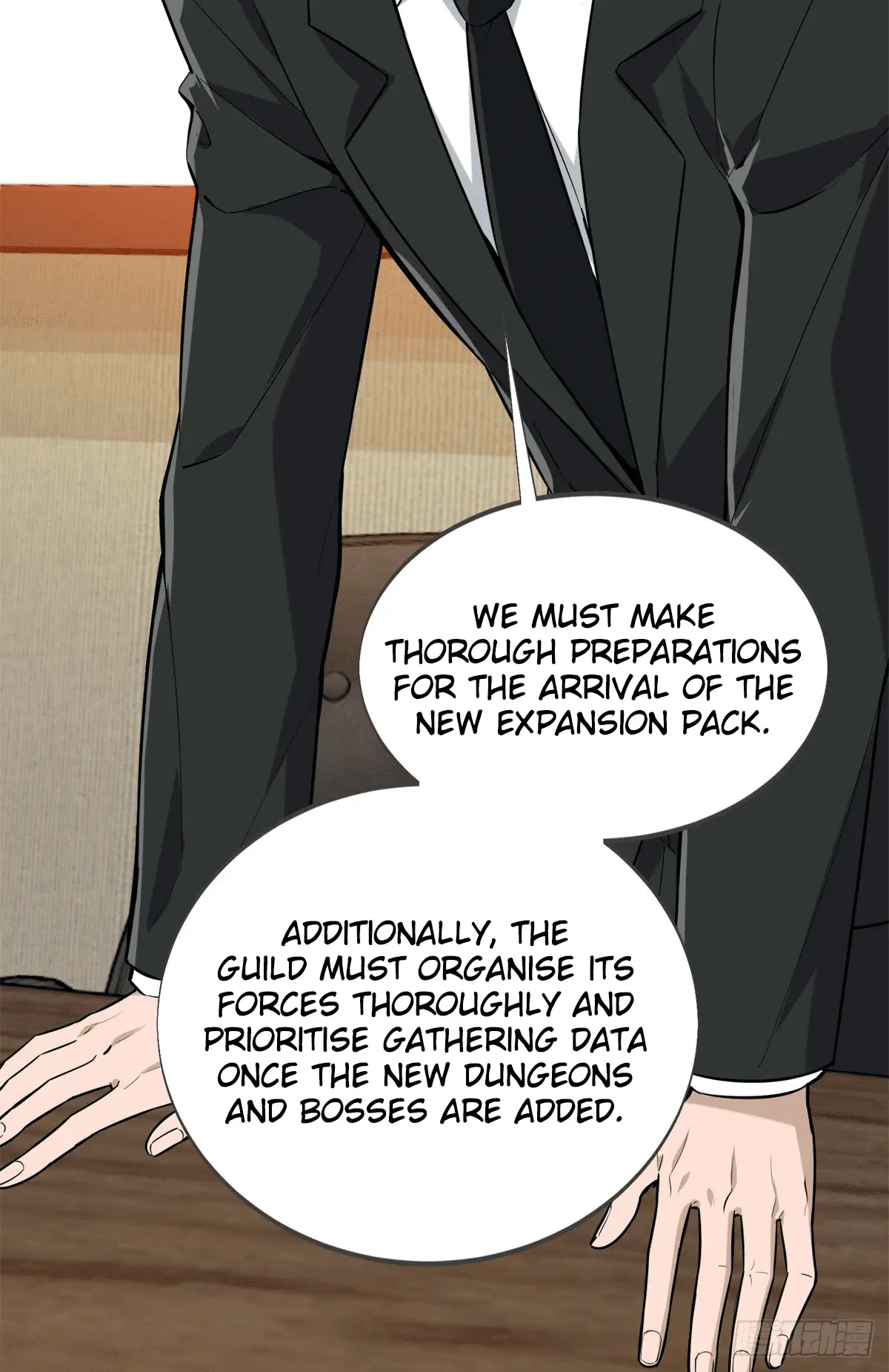 Read The King's Avatar EN Manga Online