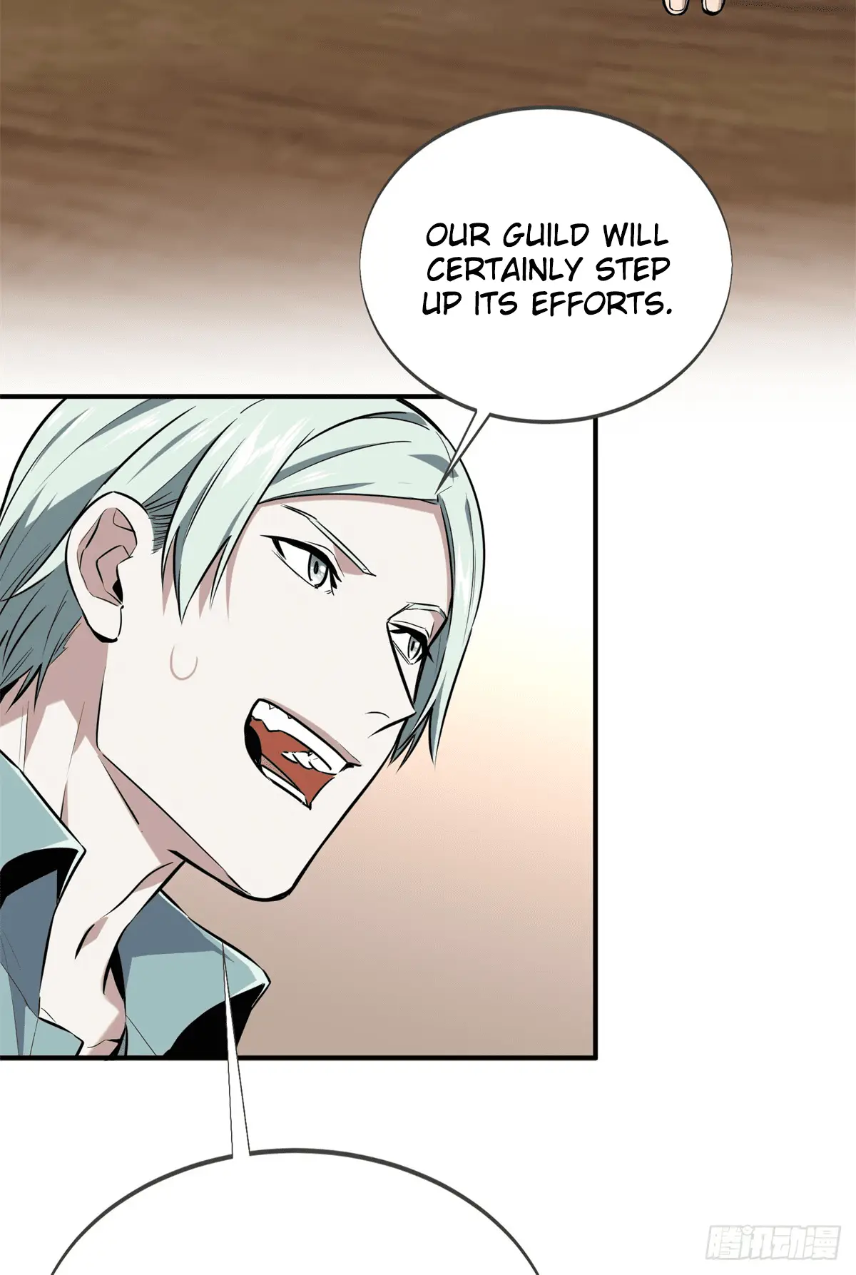 Read The King's Avatar EN Manga Online