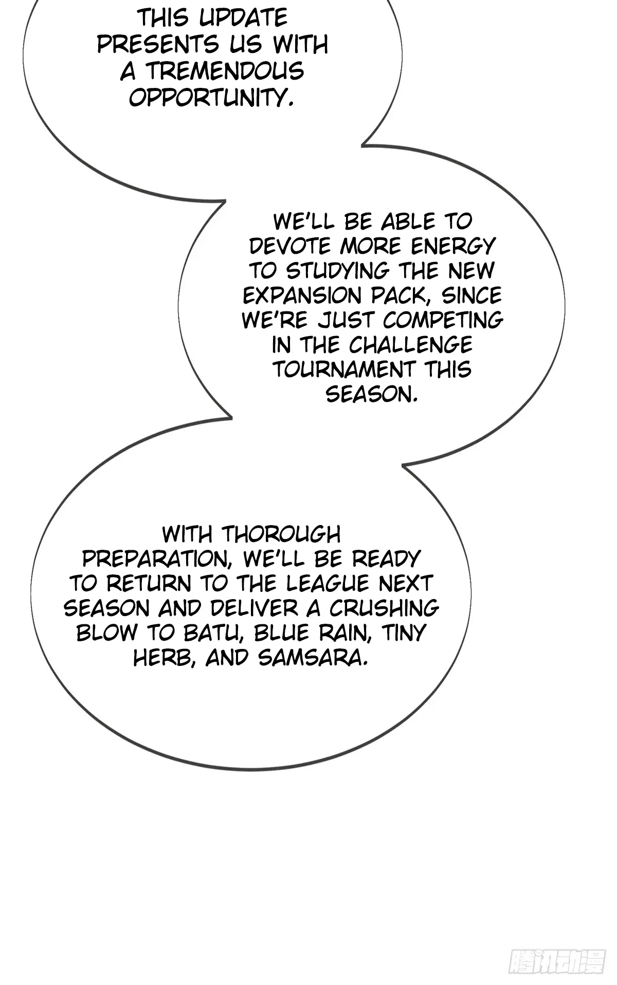 Read The King's Avatar EN Manga Online