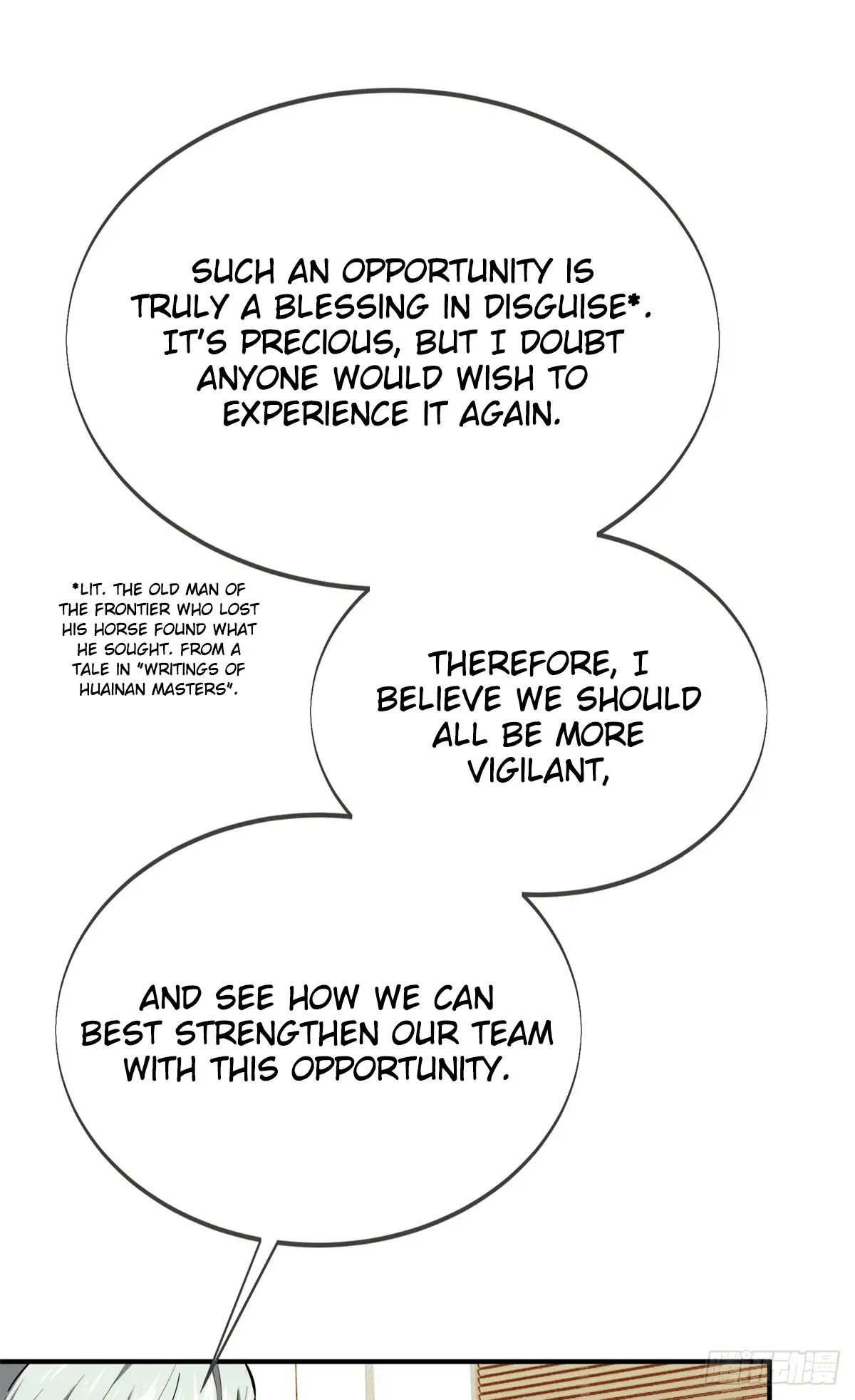 Read The King's Avatar EN Manga Online