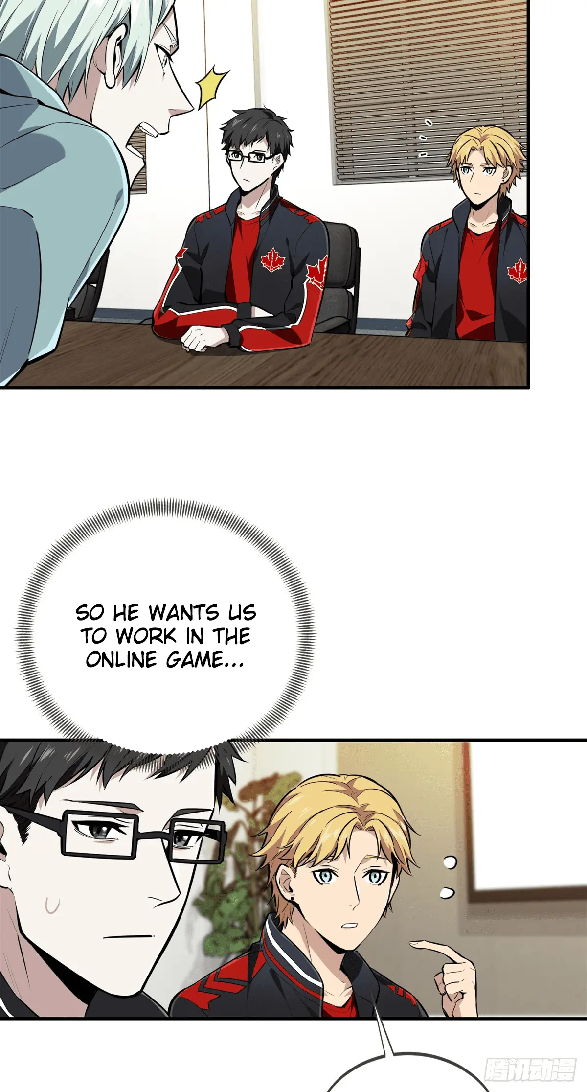 Read The King's Avatar EN Manga Online