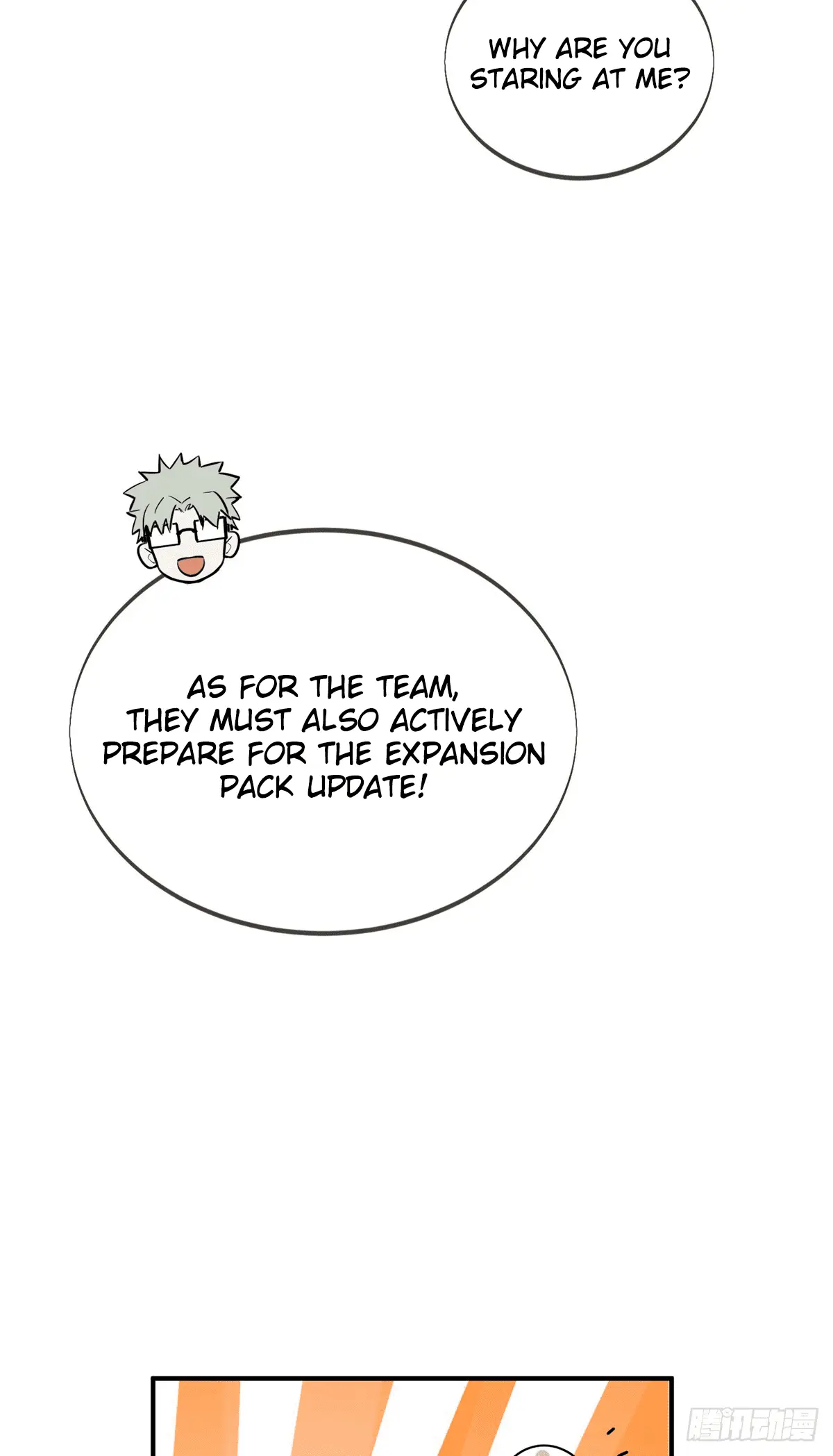 Read The King's Avatar EN Manga Online