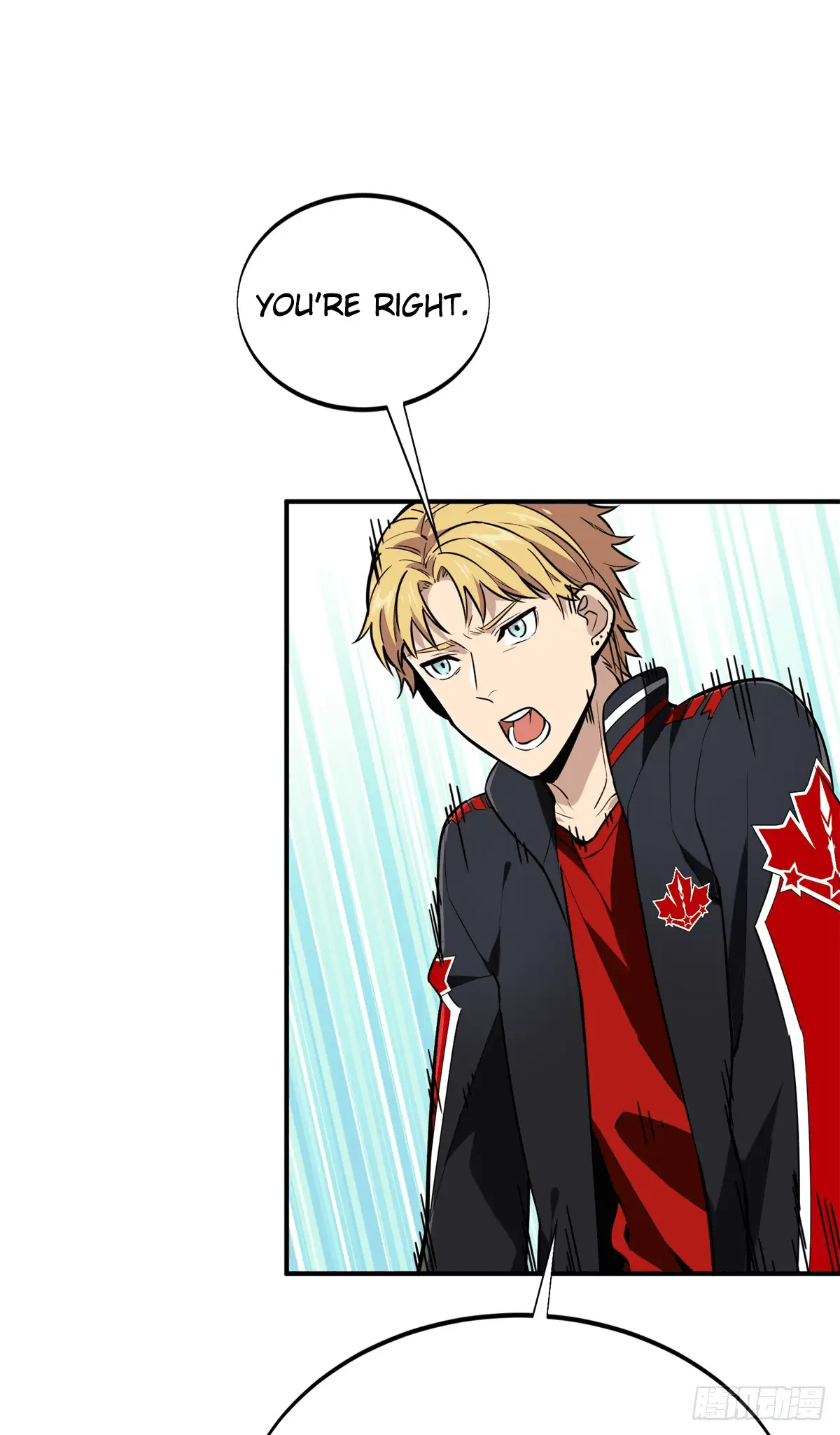 Read The King's Avatar EN Manga Online