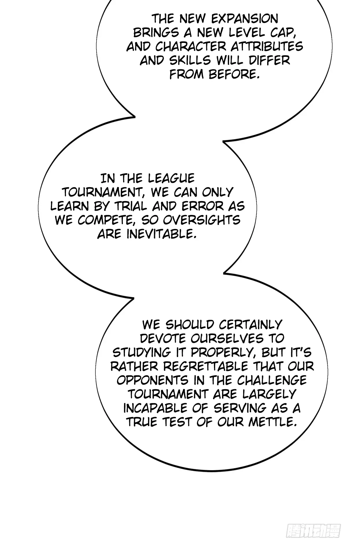 Read The King's Avatar EN Manga Online