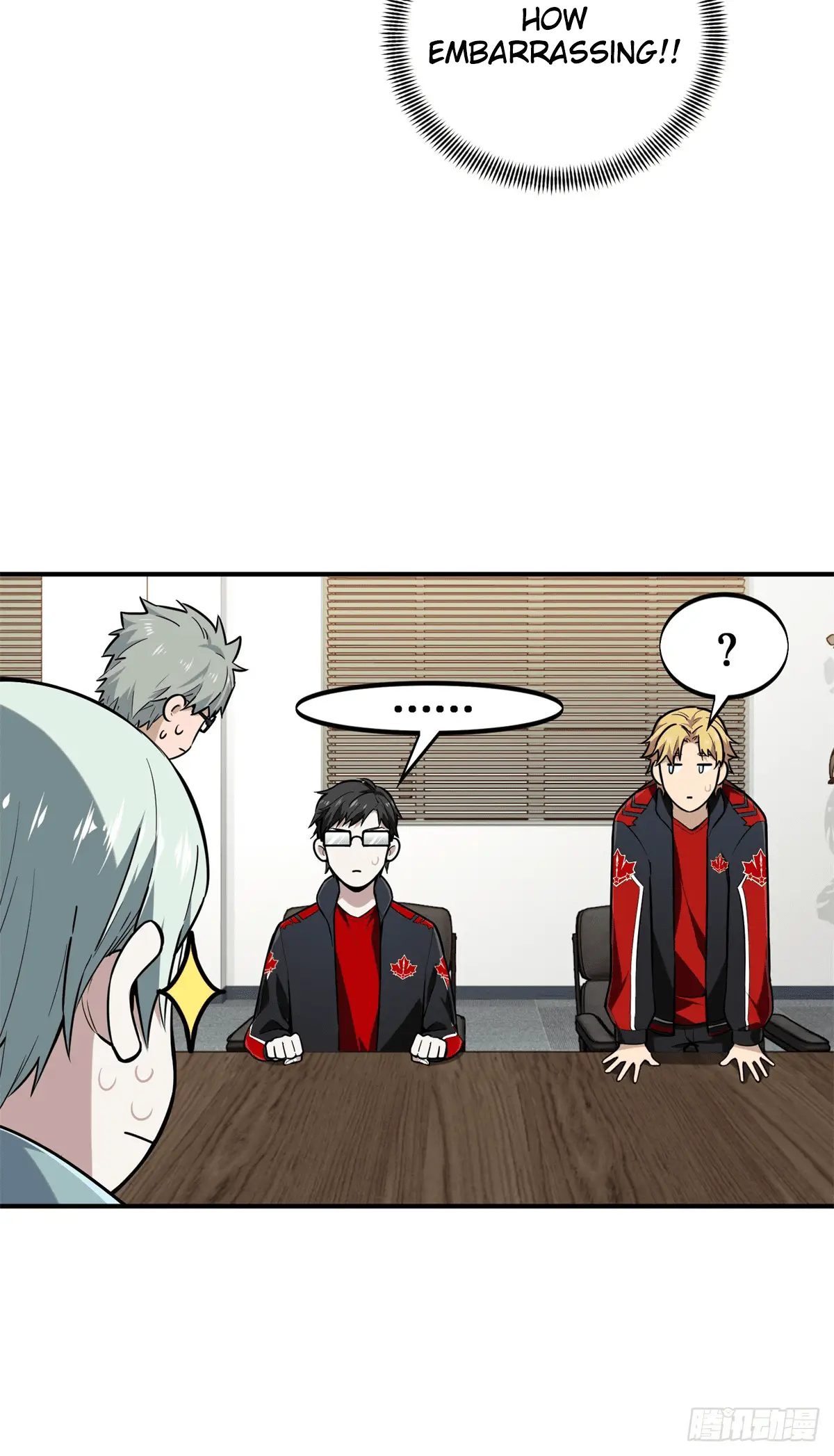 Read The King's Avatar EN Manga Online