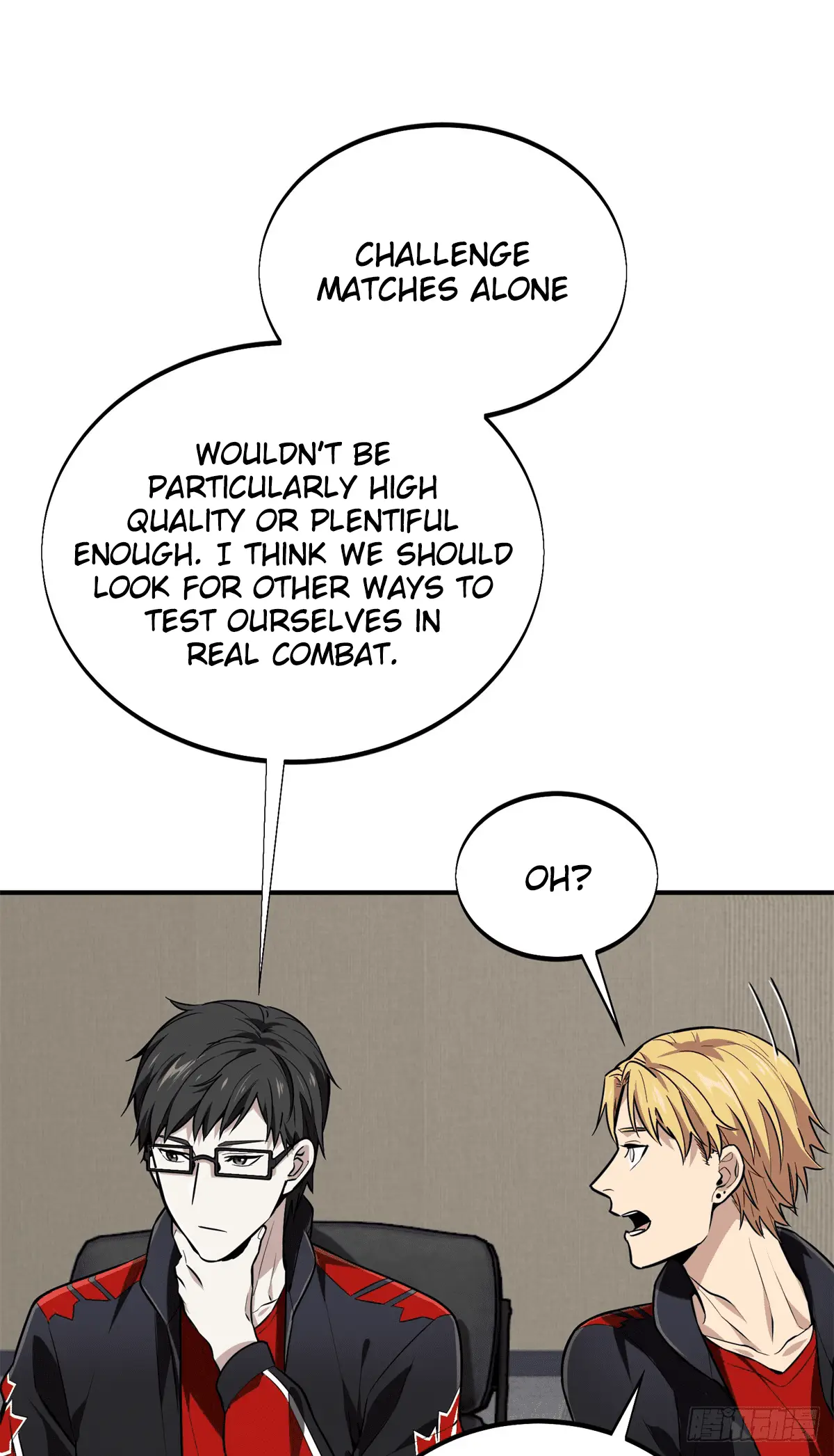 Read The King's Avatar EN Manga Online