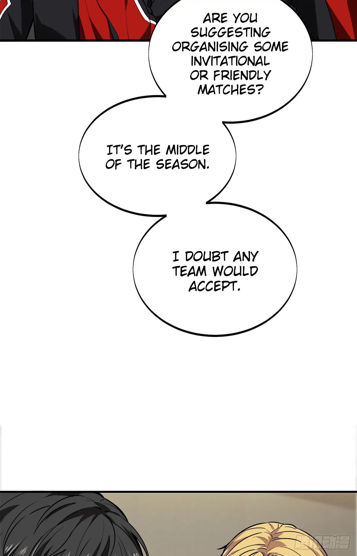 Read The King's Avatar EN Manga Online