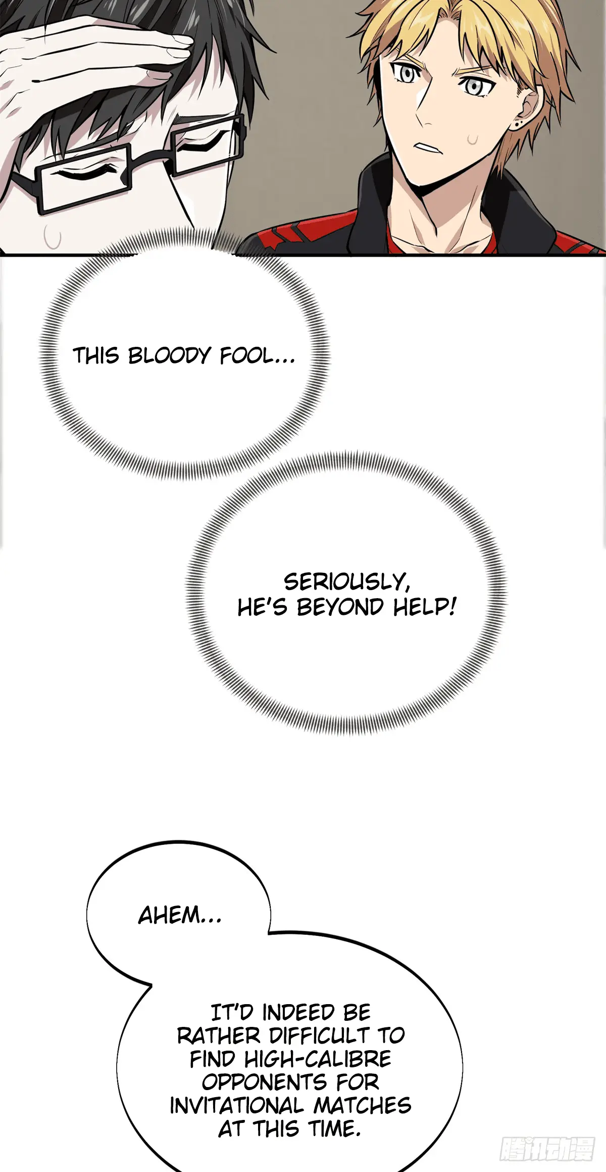 Read The King's Avatar EN Manga Online