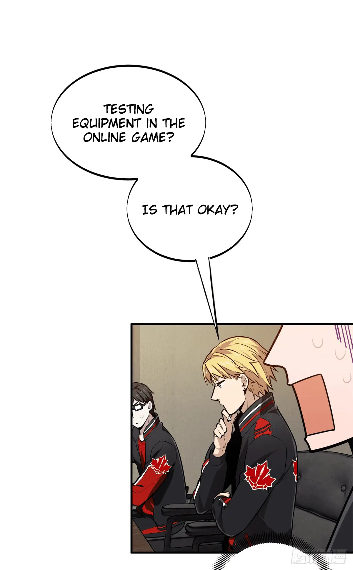 Read The King's Avatar EN Manga Online