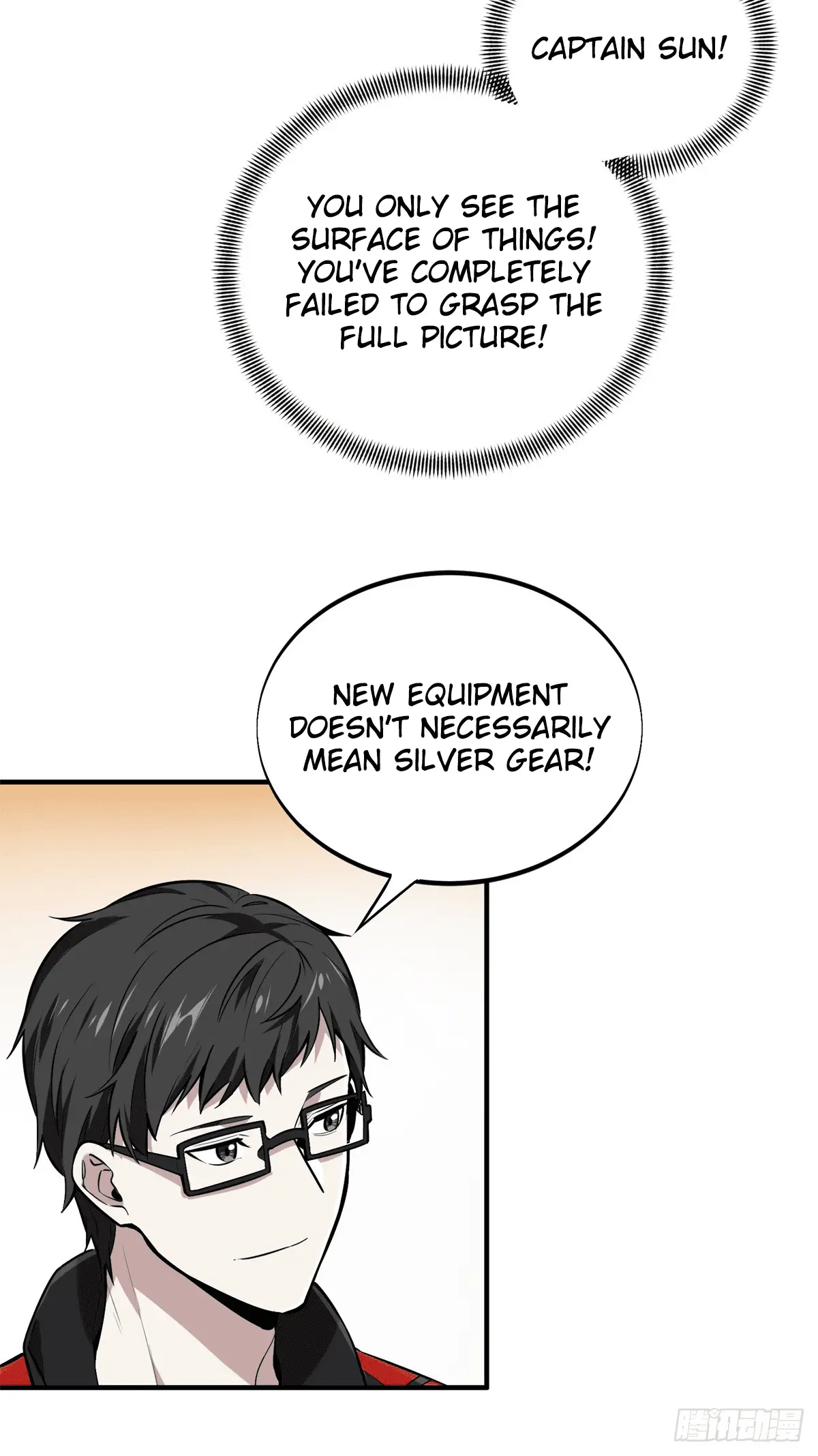 Read The King's Avatar EN Manga Online