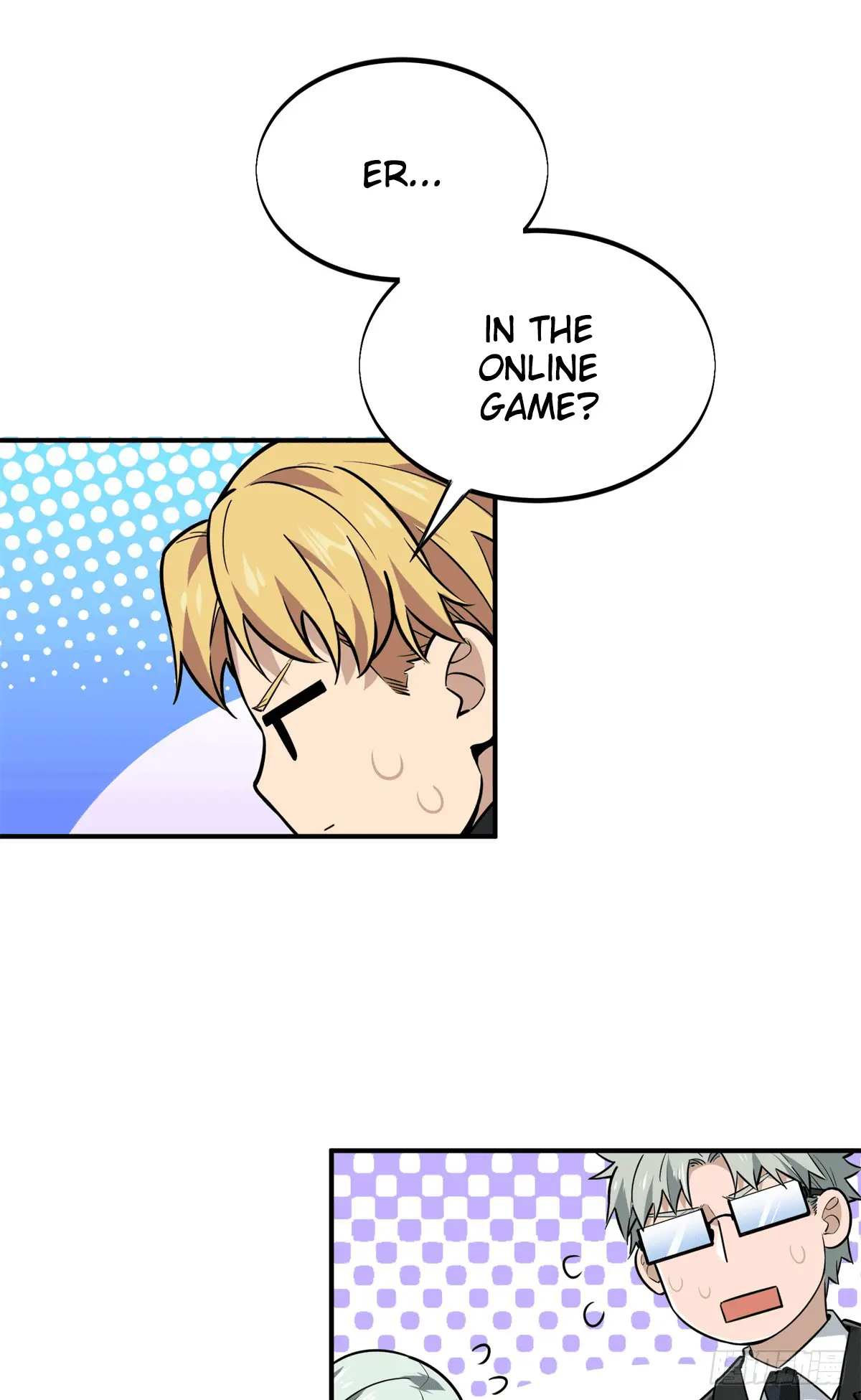 Read The King's Avatar EN Manga Online