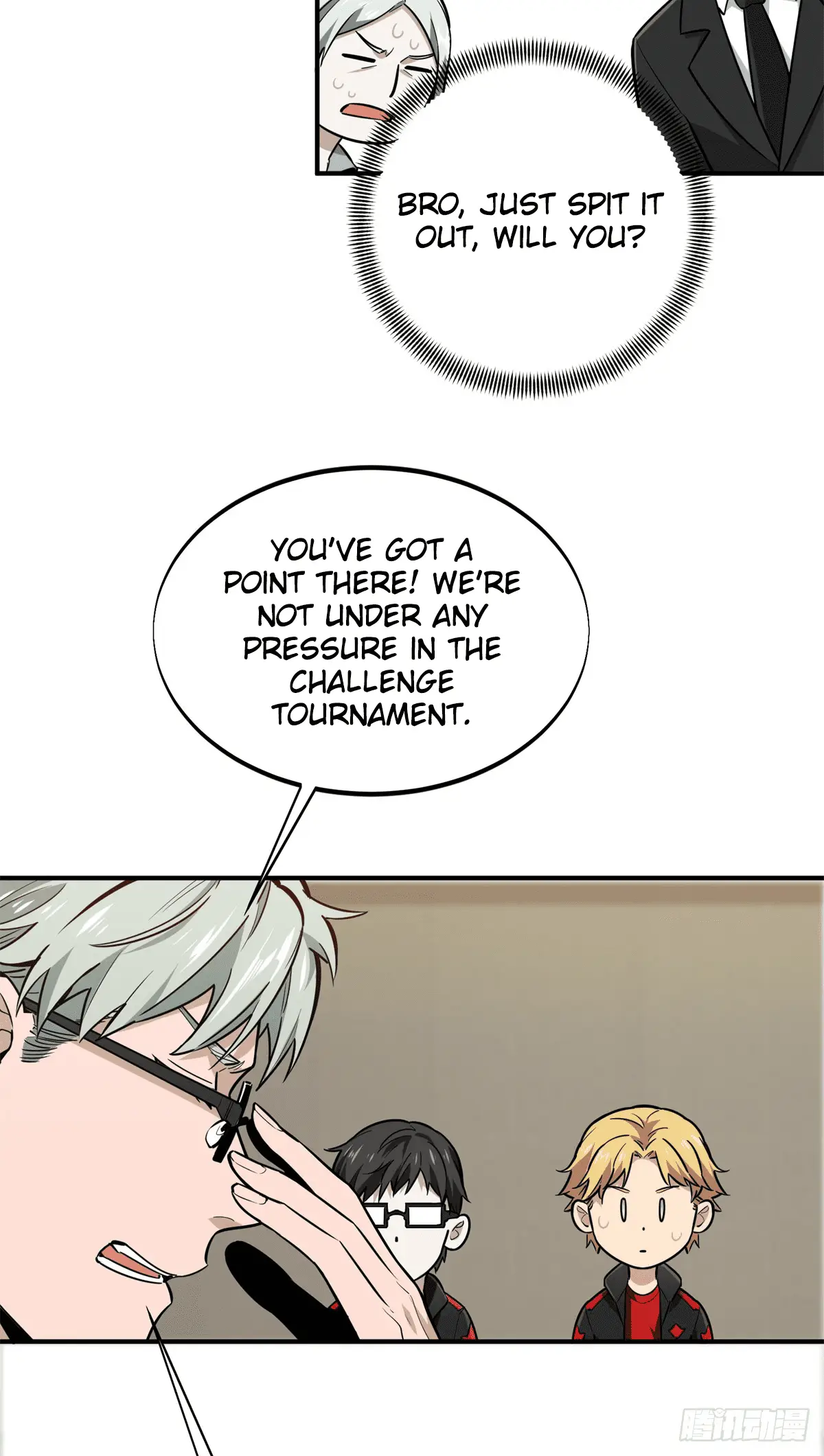 Read The King's Avatar EN Manga Online