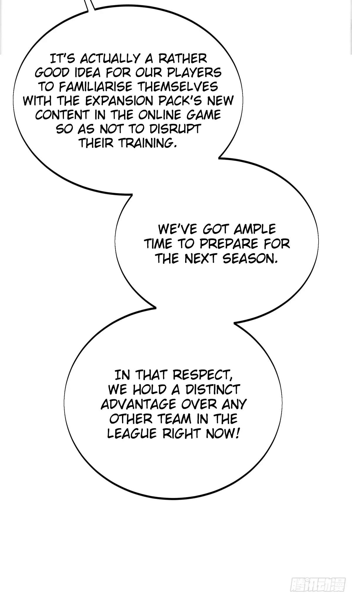 Read The King's Avatar EN Manga Online