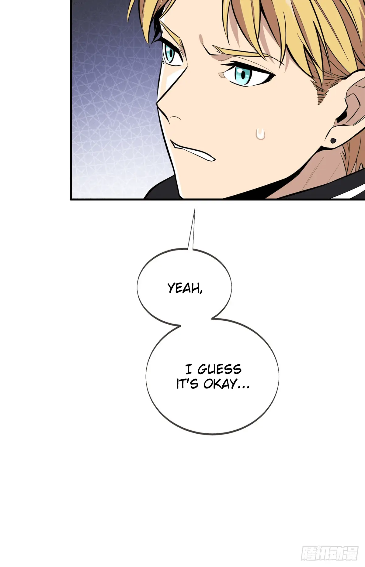 Read The King's Avatar EN Manga Online