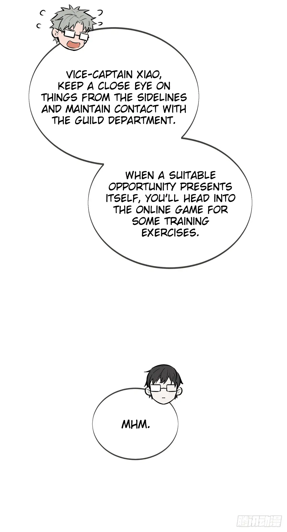 Read The King's Avatar EN Manga Online