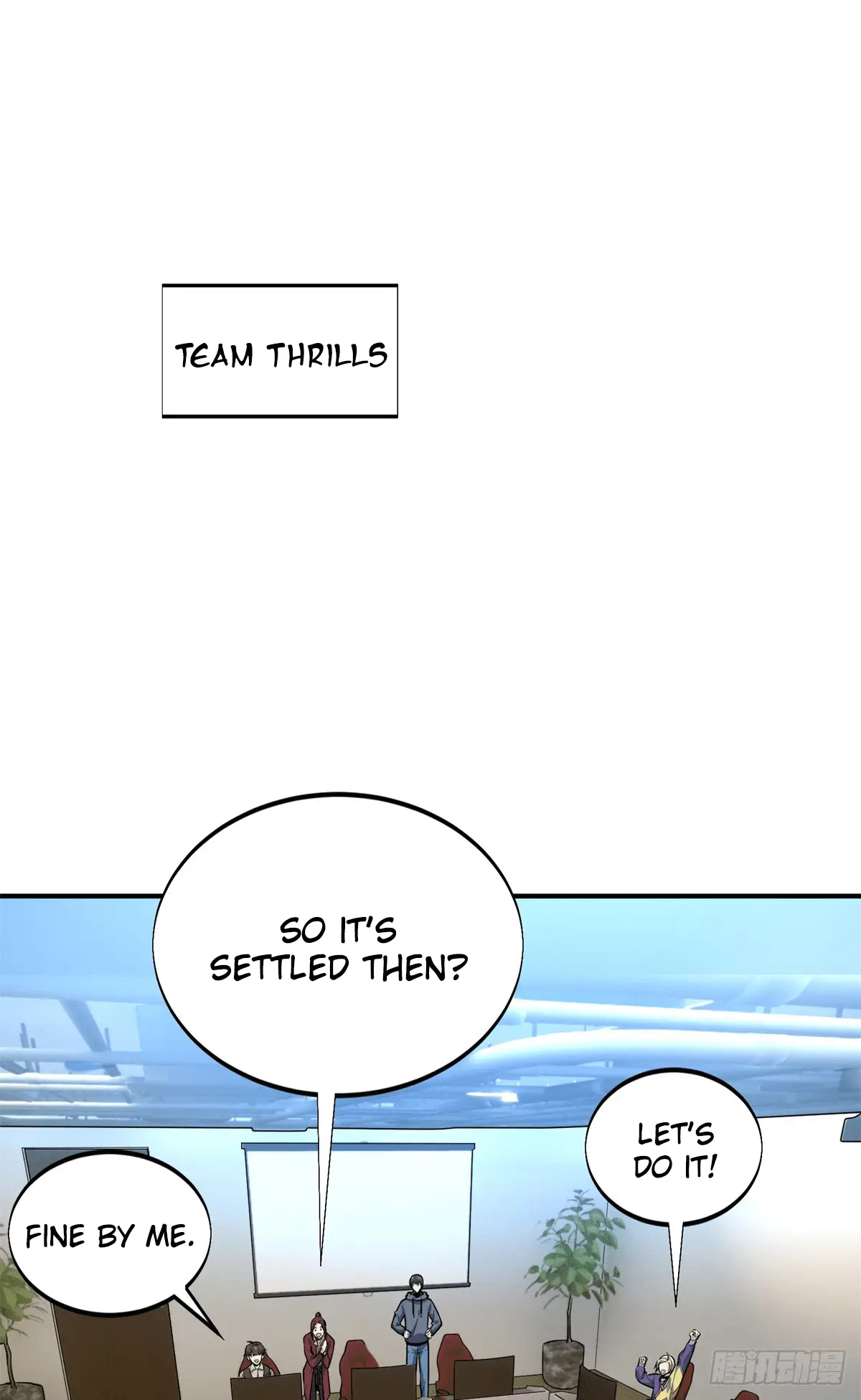 Read The King's Avatar EN Manga Online