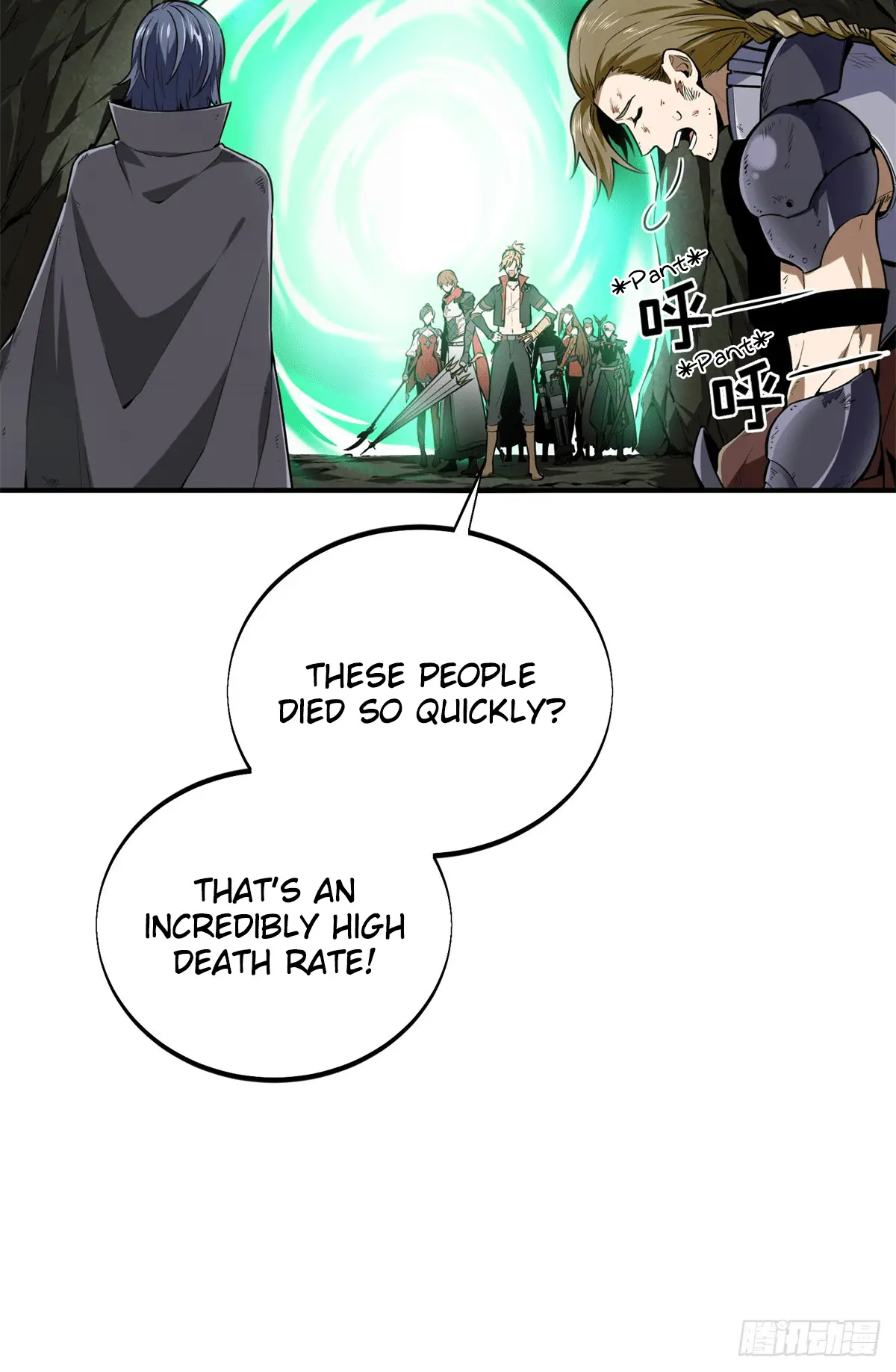 Read The King's Avatar EN Manga Online