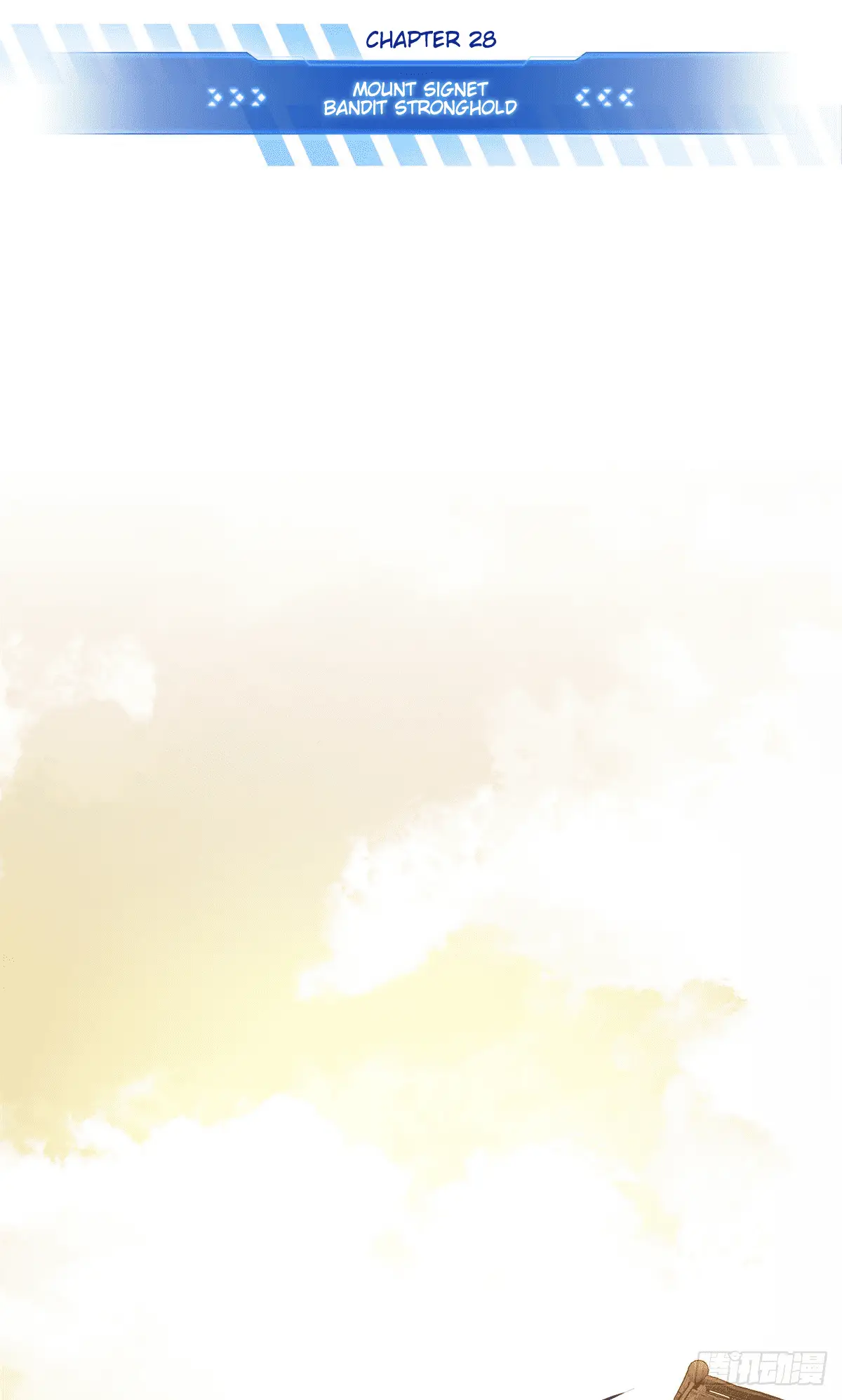 Read The King's Avatar EN Manga Online