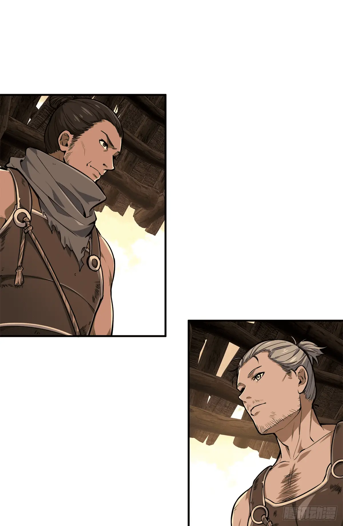 Read The King's Avatar EN Manga Online