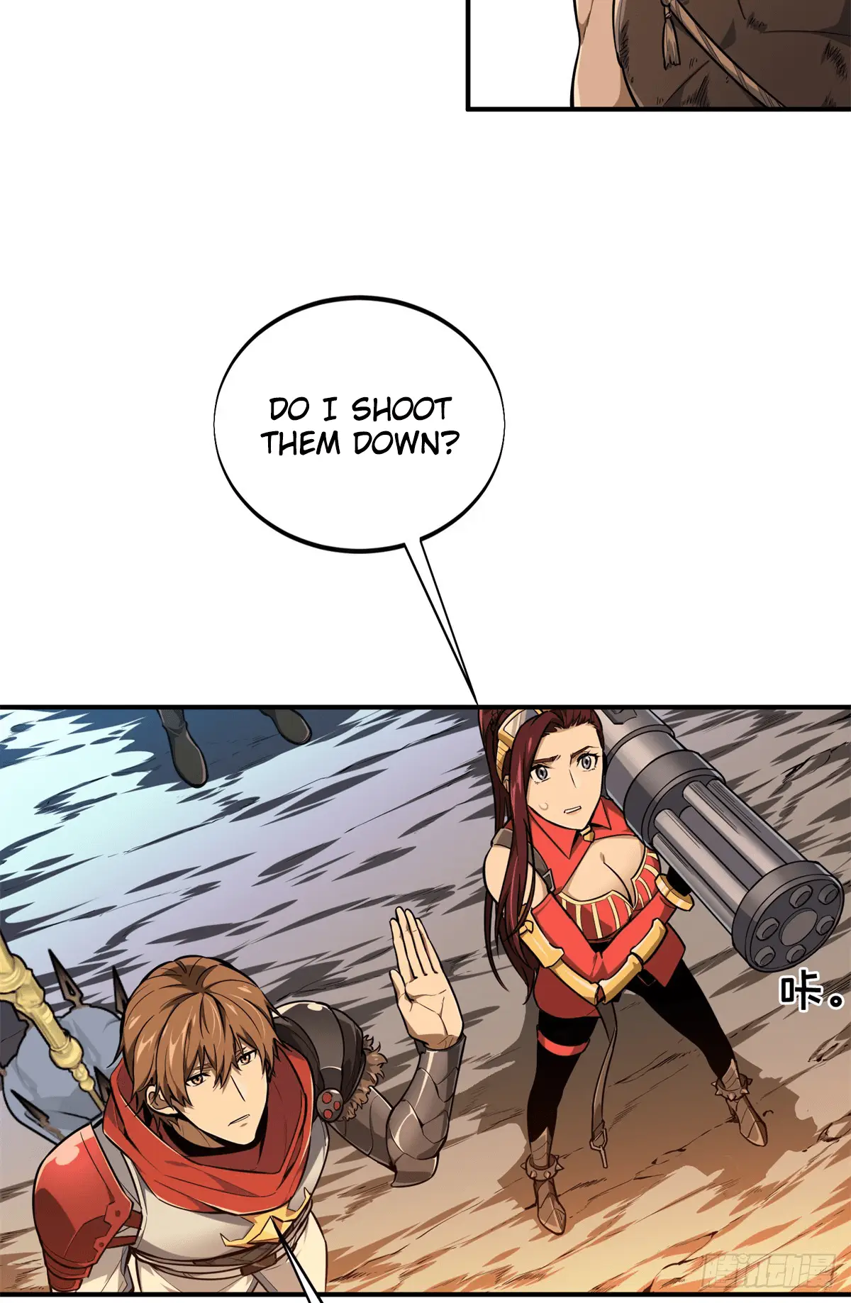 Read The King's Avatar EN Manga Online