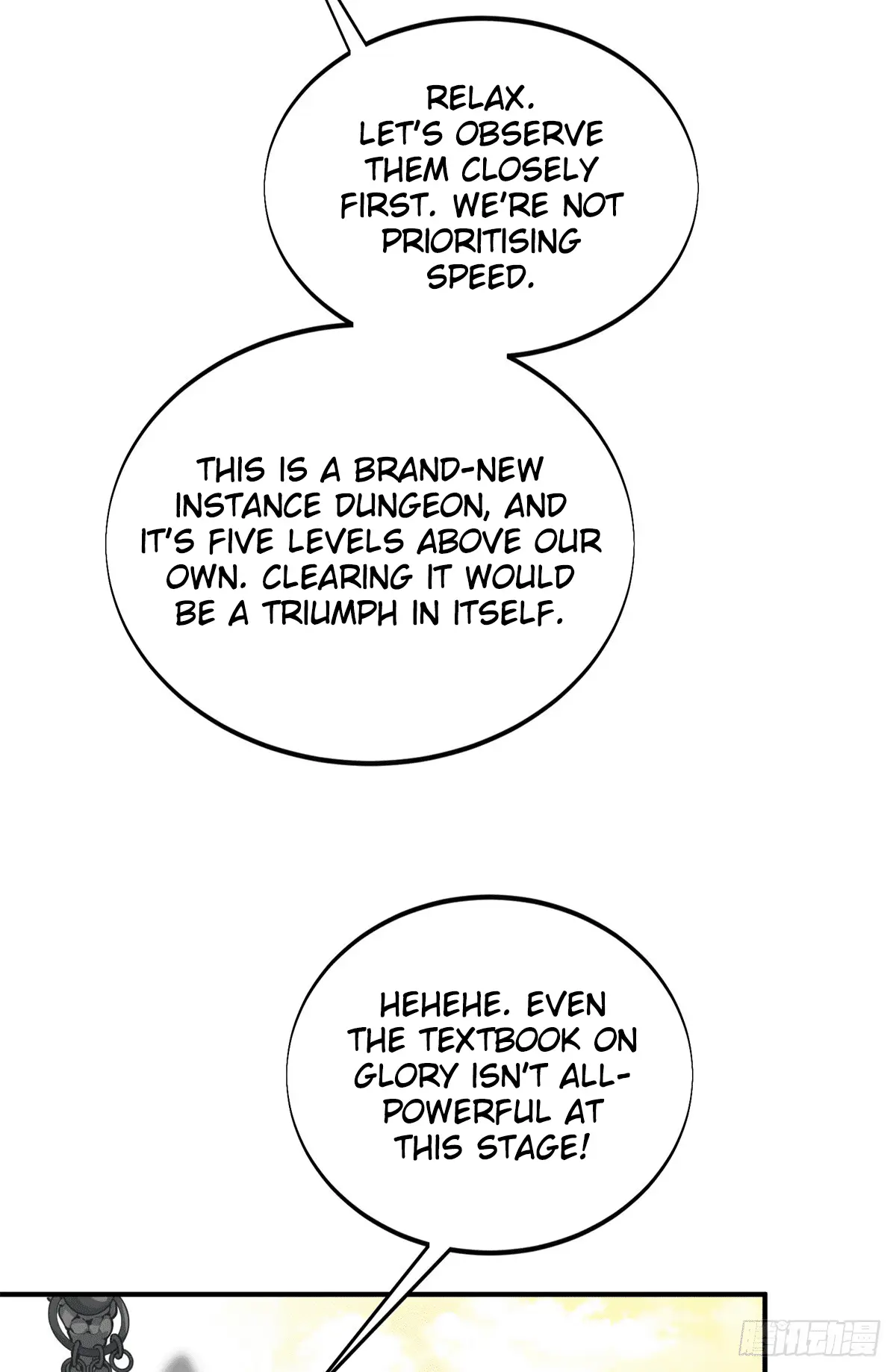 Read The King's Avatar EN Manga Online