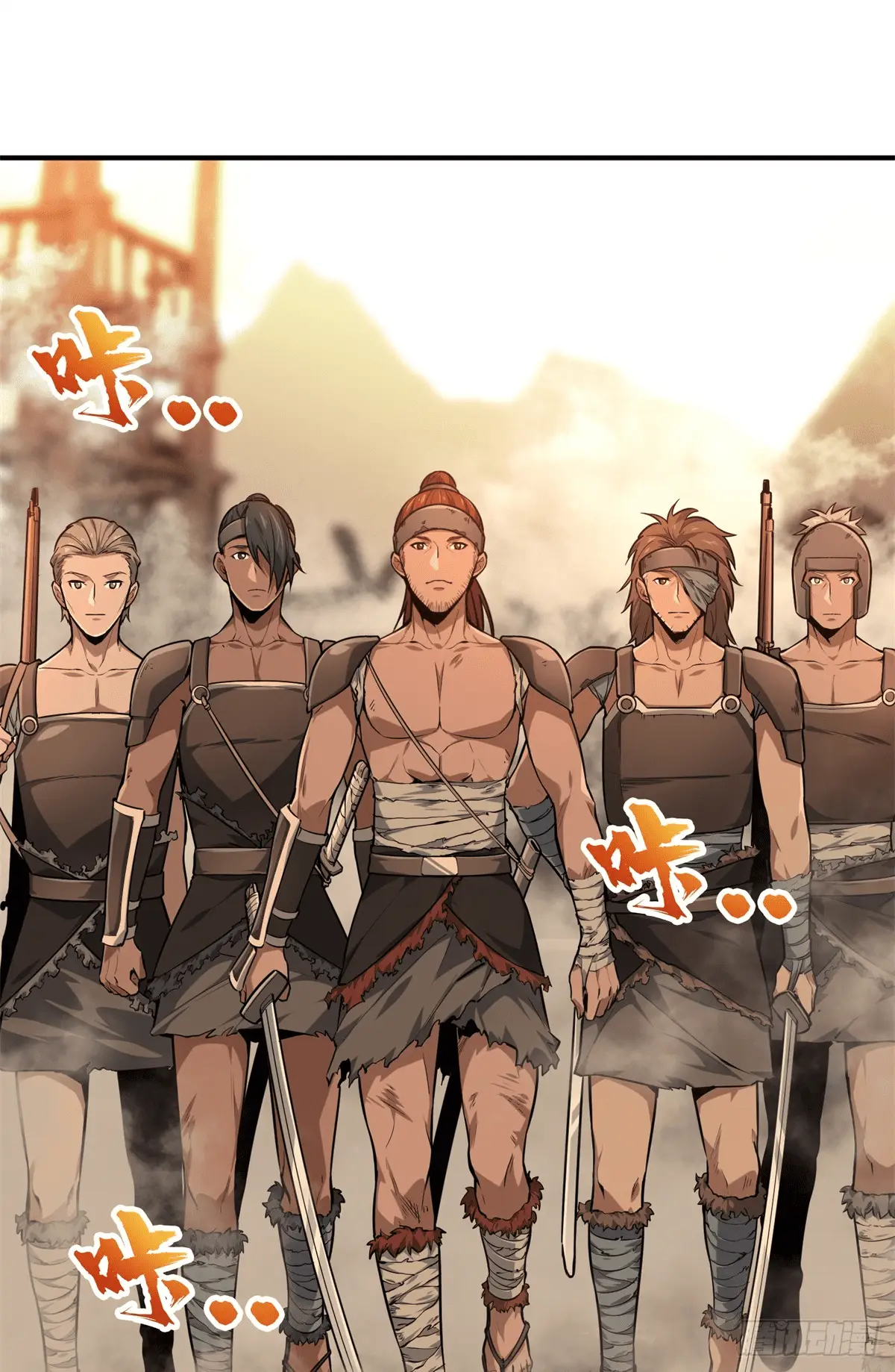 Read The King's Avatar EN Manga Online