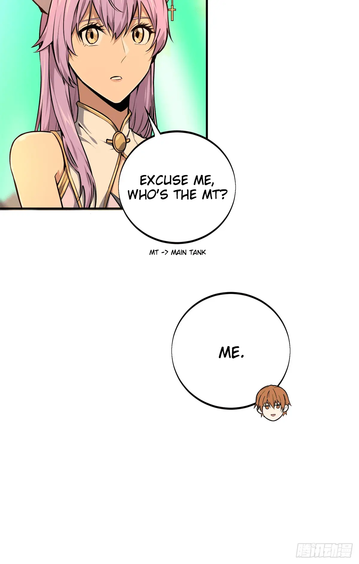 Read The King's Avatar EN Manga Online