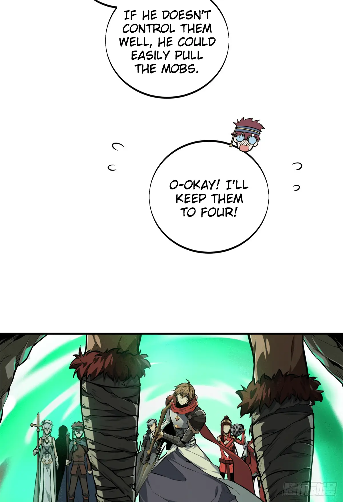 Read The King's Avatar EN Manga Online