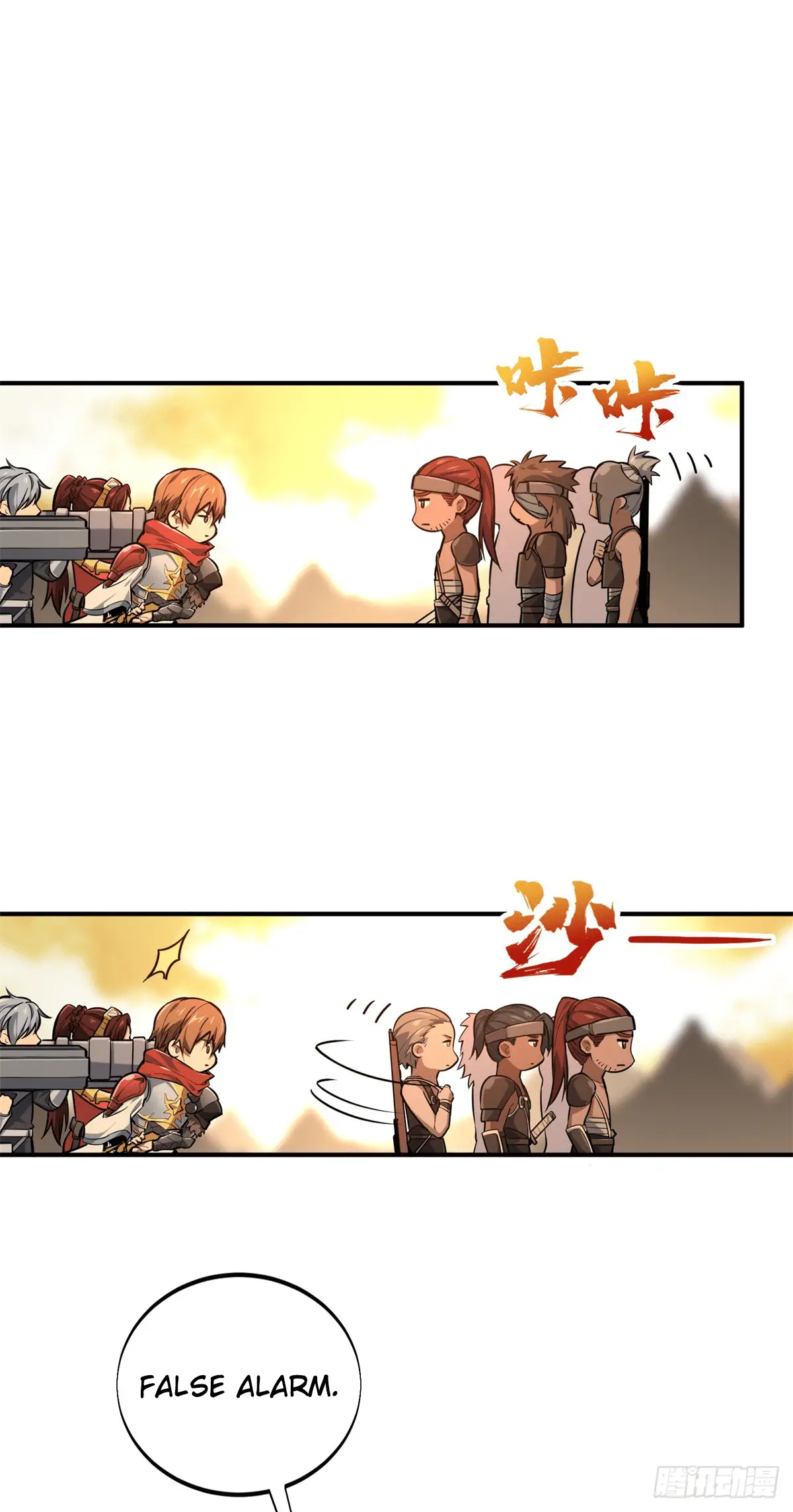 Read The King's Avatar EN Manga Online