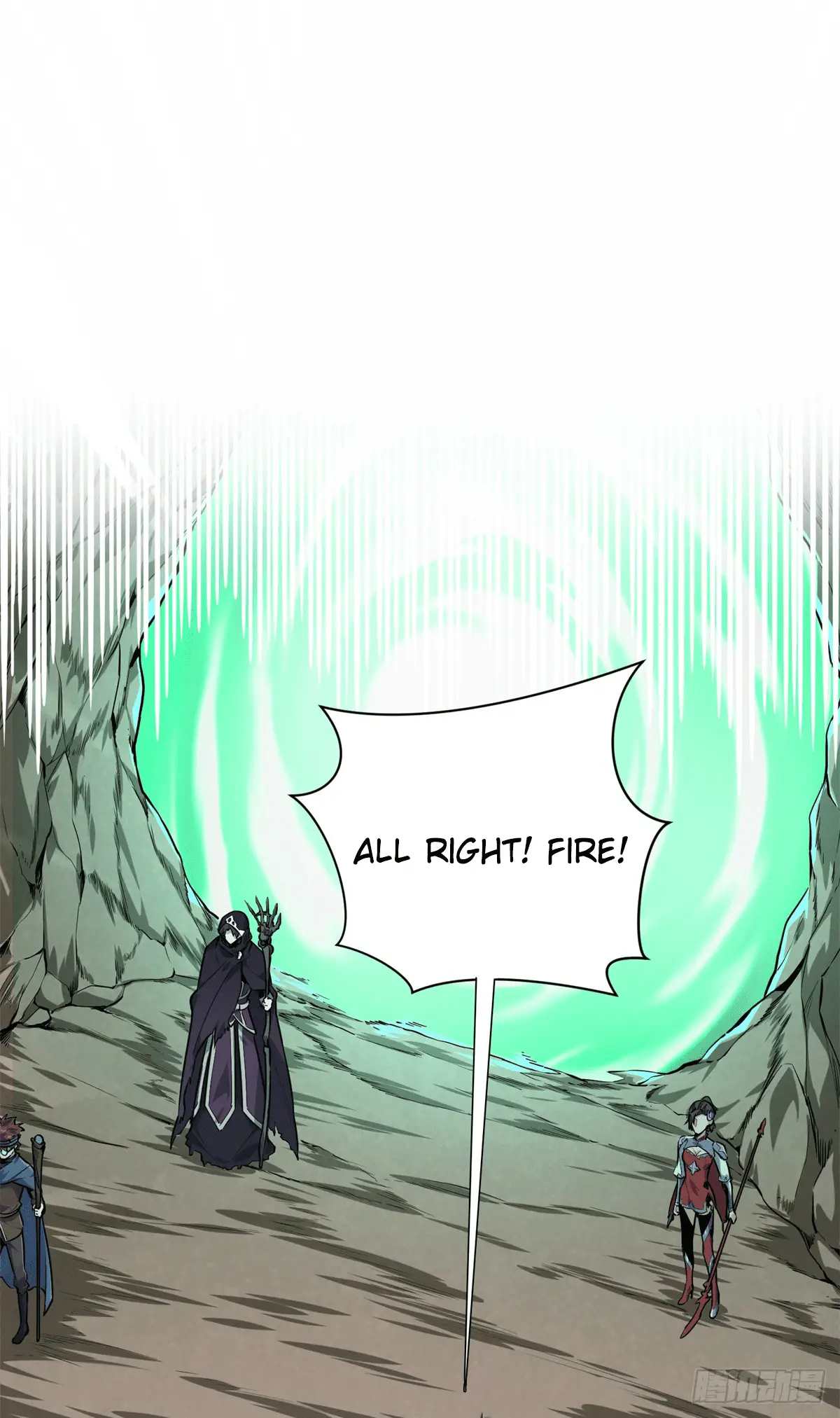 Read The King's Avatar EN Manga Online