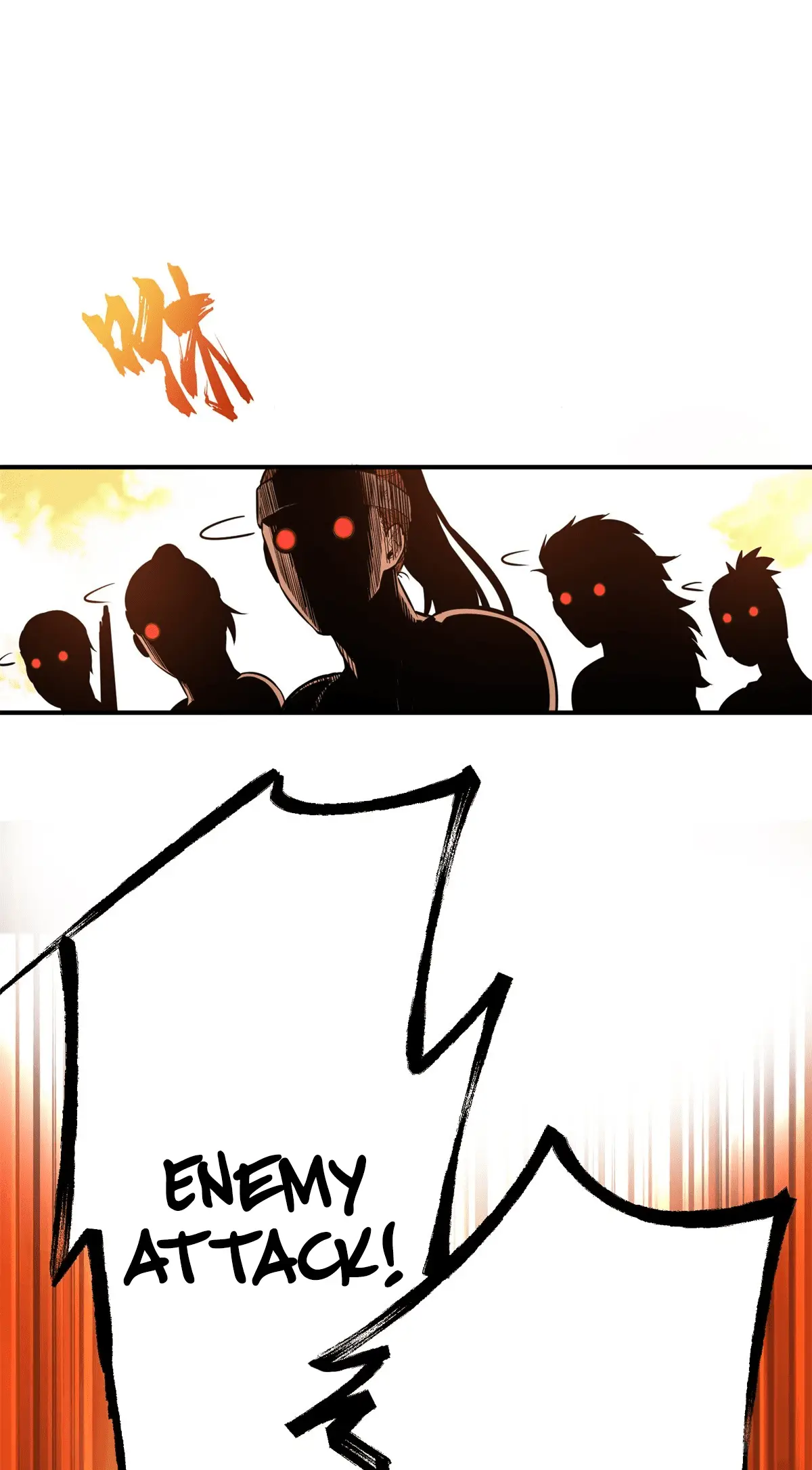 Read The King's Avatar EN Manga Online