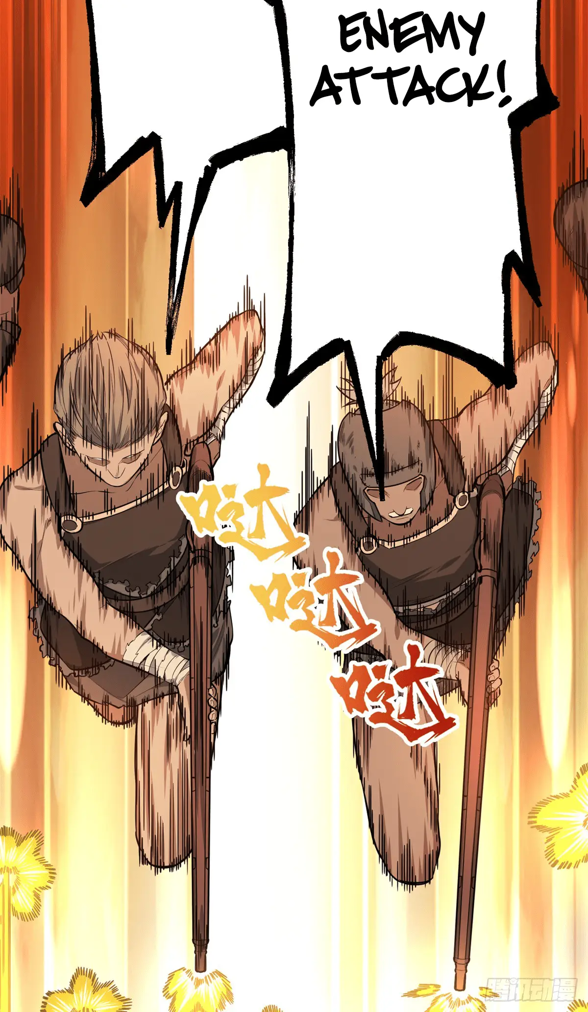 Read The King's Avatar EN Manga Online