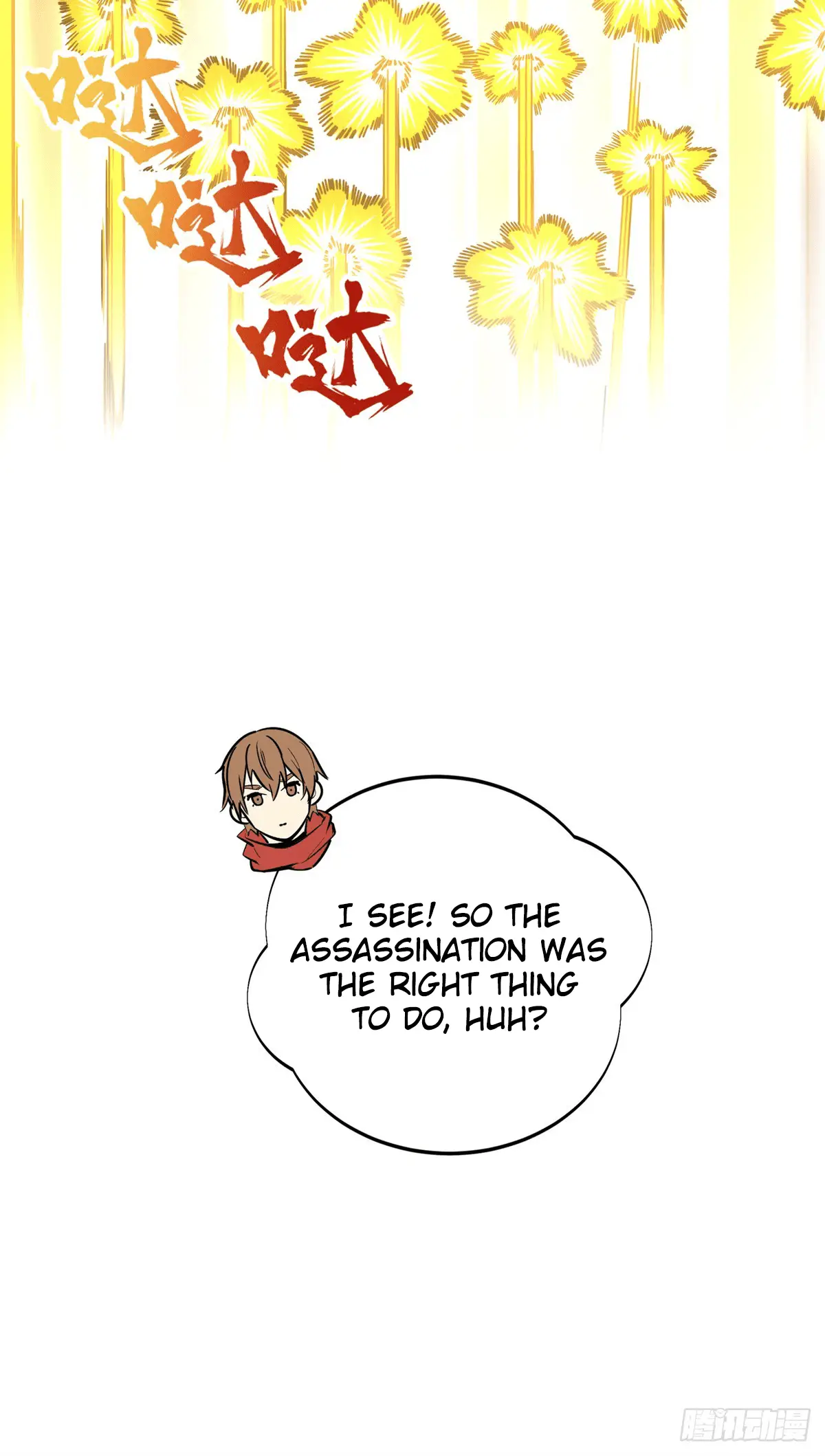 Read The King's Avatar EN Manga Online